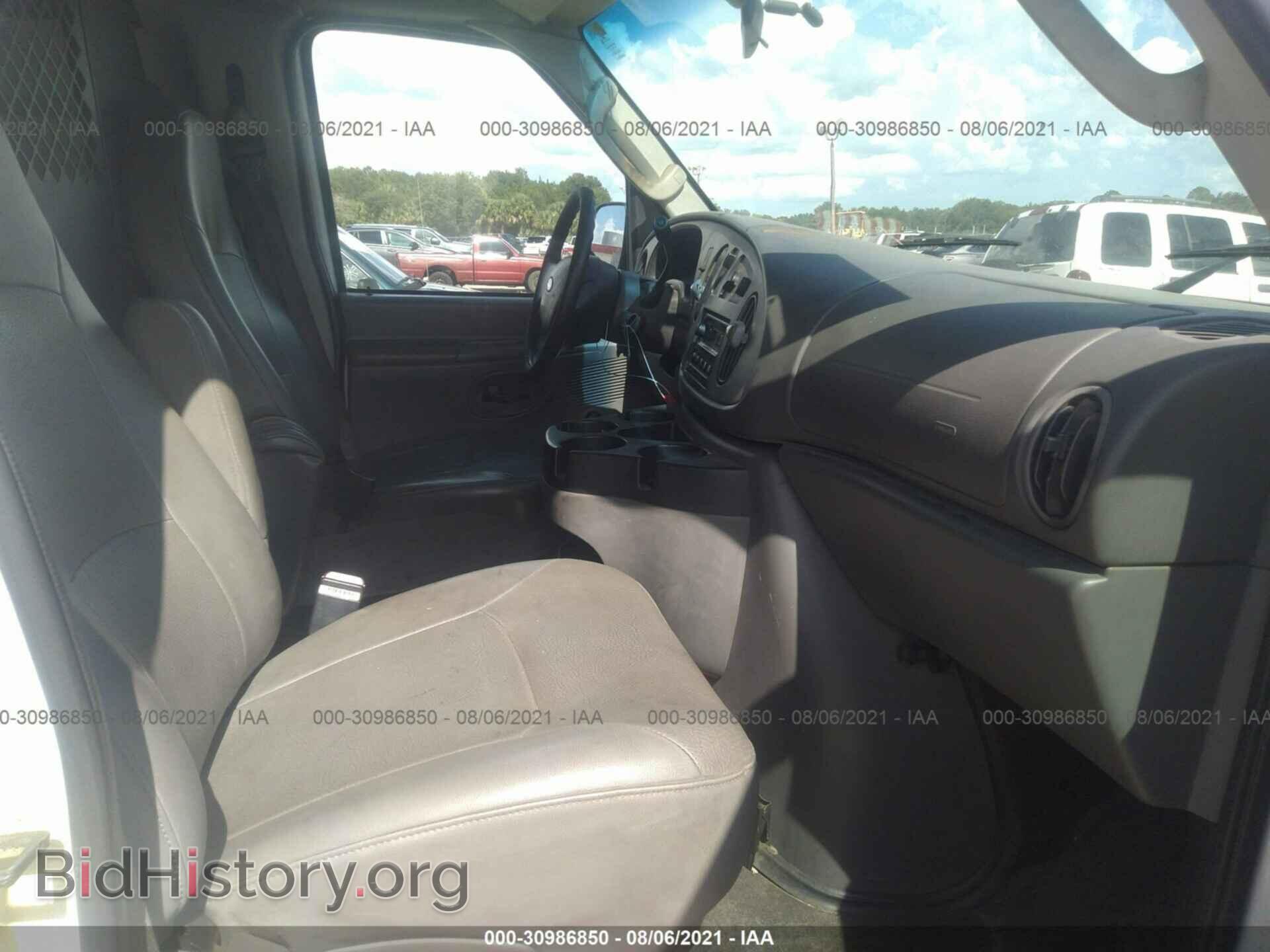 2006 FORD ECONOLINE CARGO VAN - VIN: 1FTNS24W86DA89960 - Фото 5