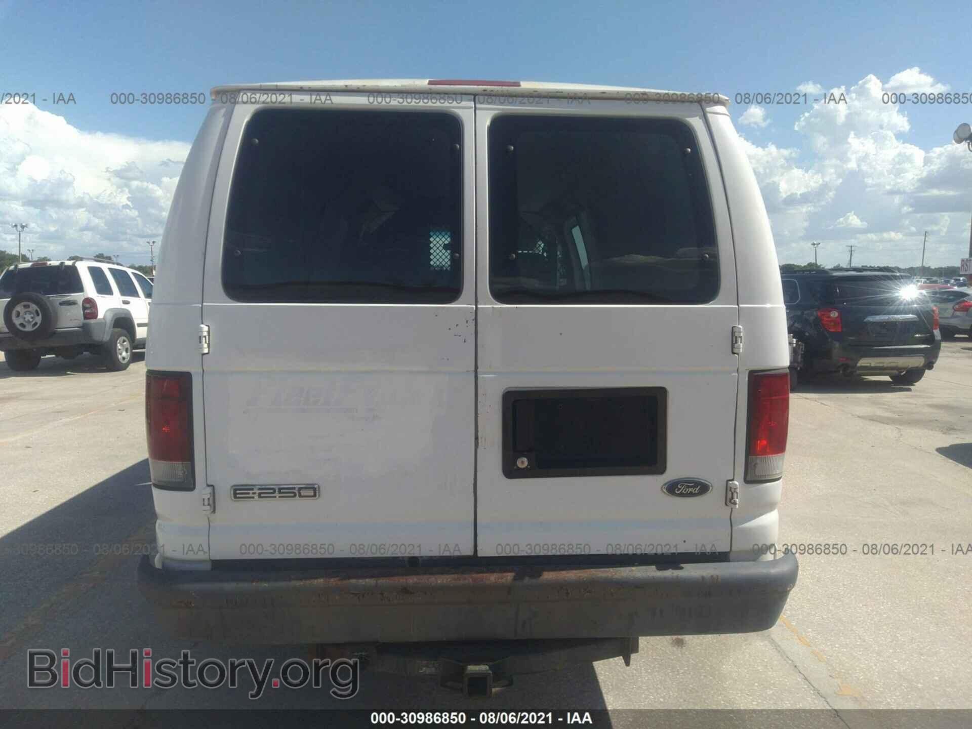 2006 FORD ECONOLINE CARGO VAN - VIN: 1FTNS24W86DA89960 - Фото 6