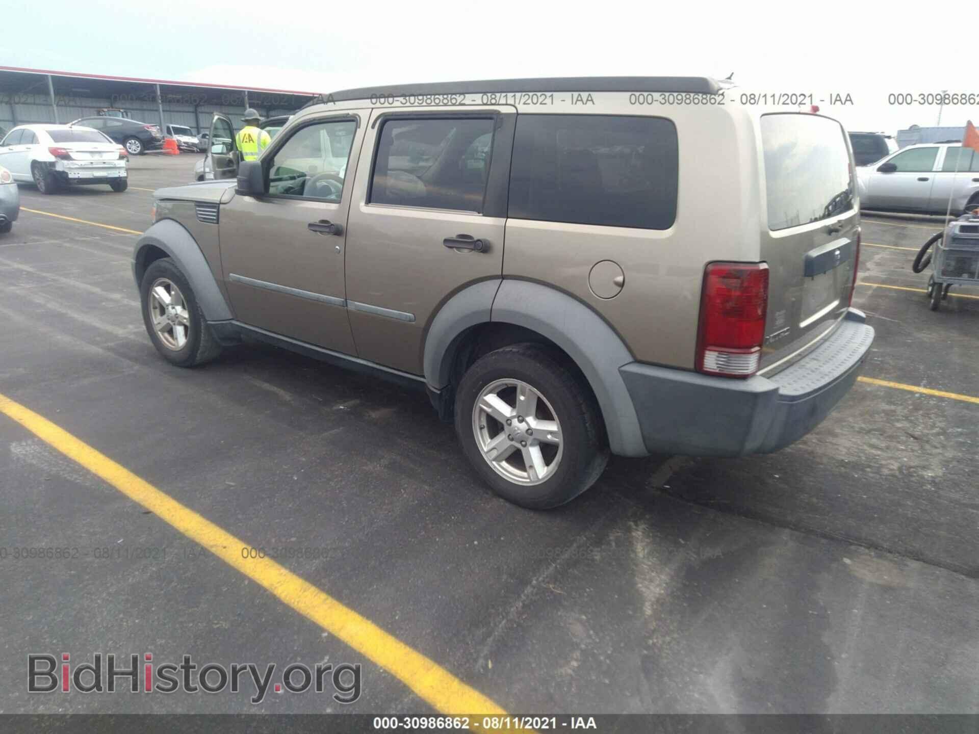 2007 DODGE NITRO - VIN: 1D8GT28K97W595740 - Фото 3