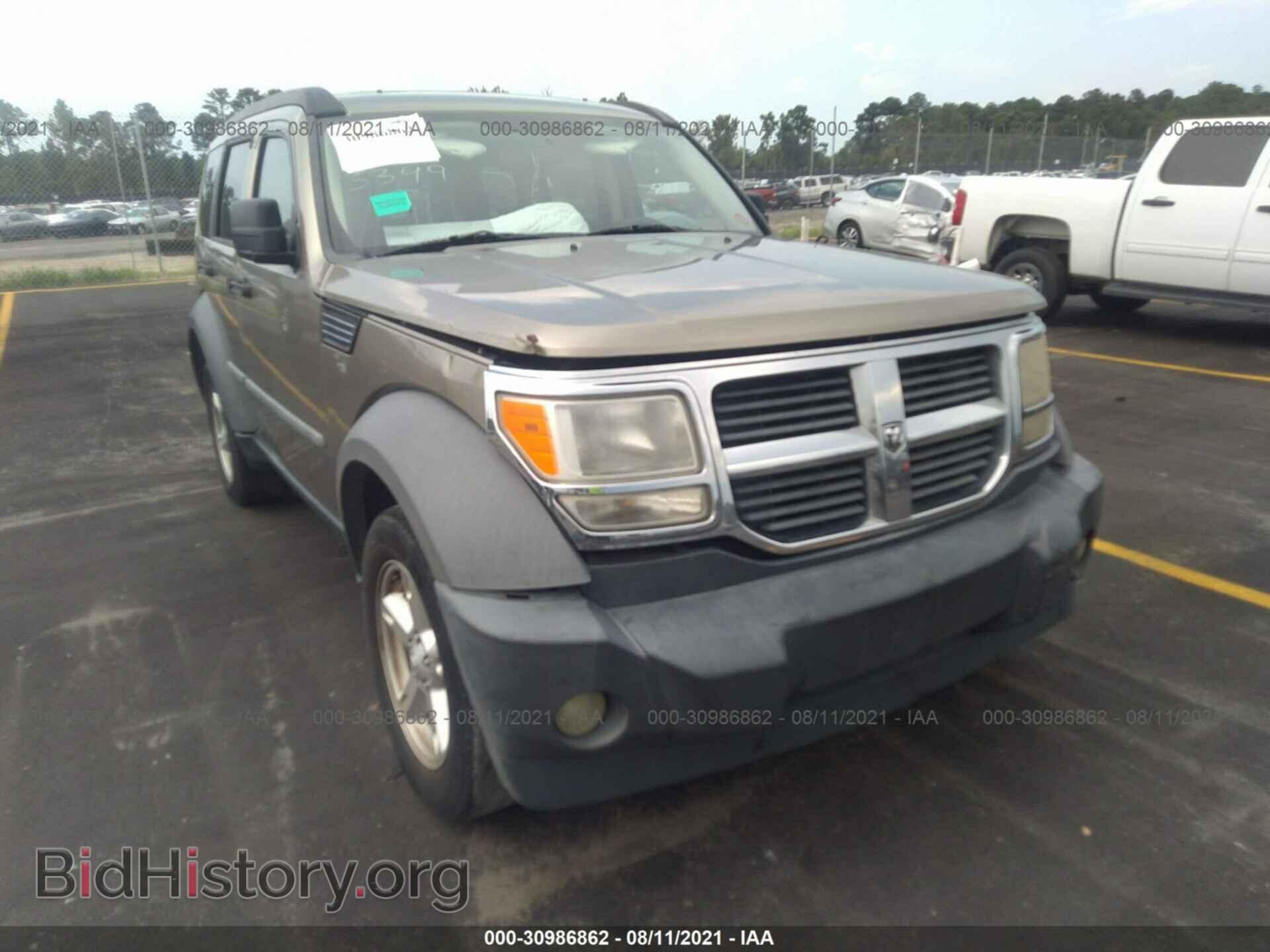 2007 DODGE NITRO - VIN: 1D8GT28K97W595740 - Фото 6