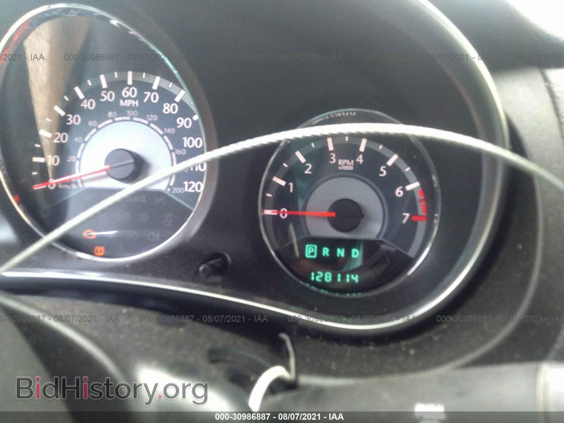 2013 CHRYSLER 200 - VIN: 1C3CCBAB7DN698314 - Photo 7