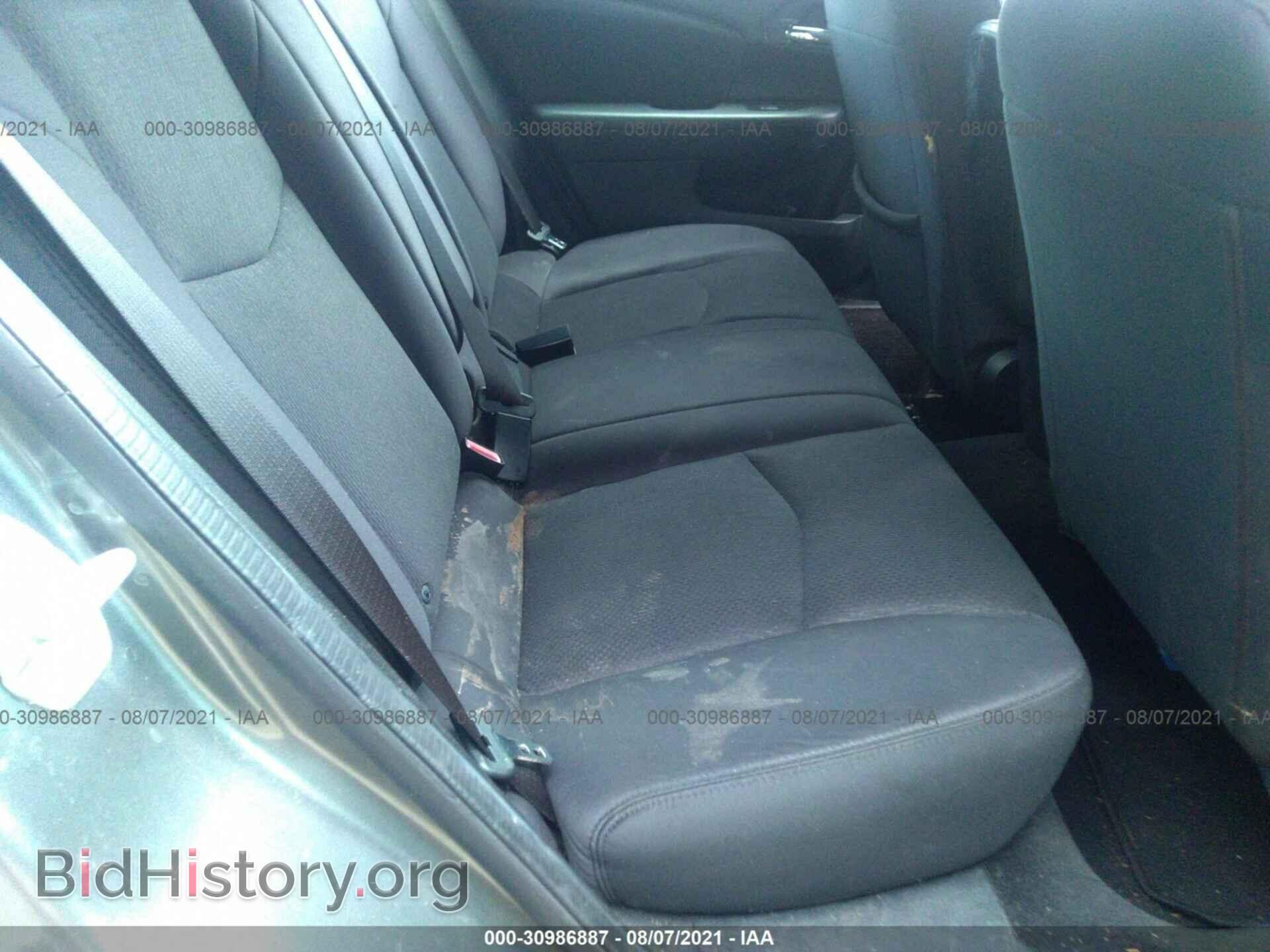 2013 CHRYSLER 200 - VIN: 1C3CCBAB7DN698314 - Photo 8