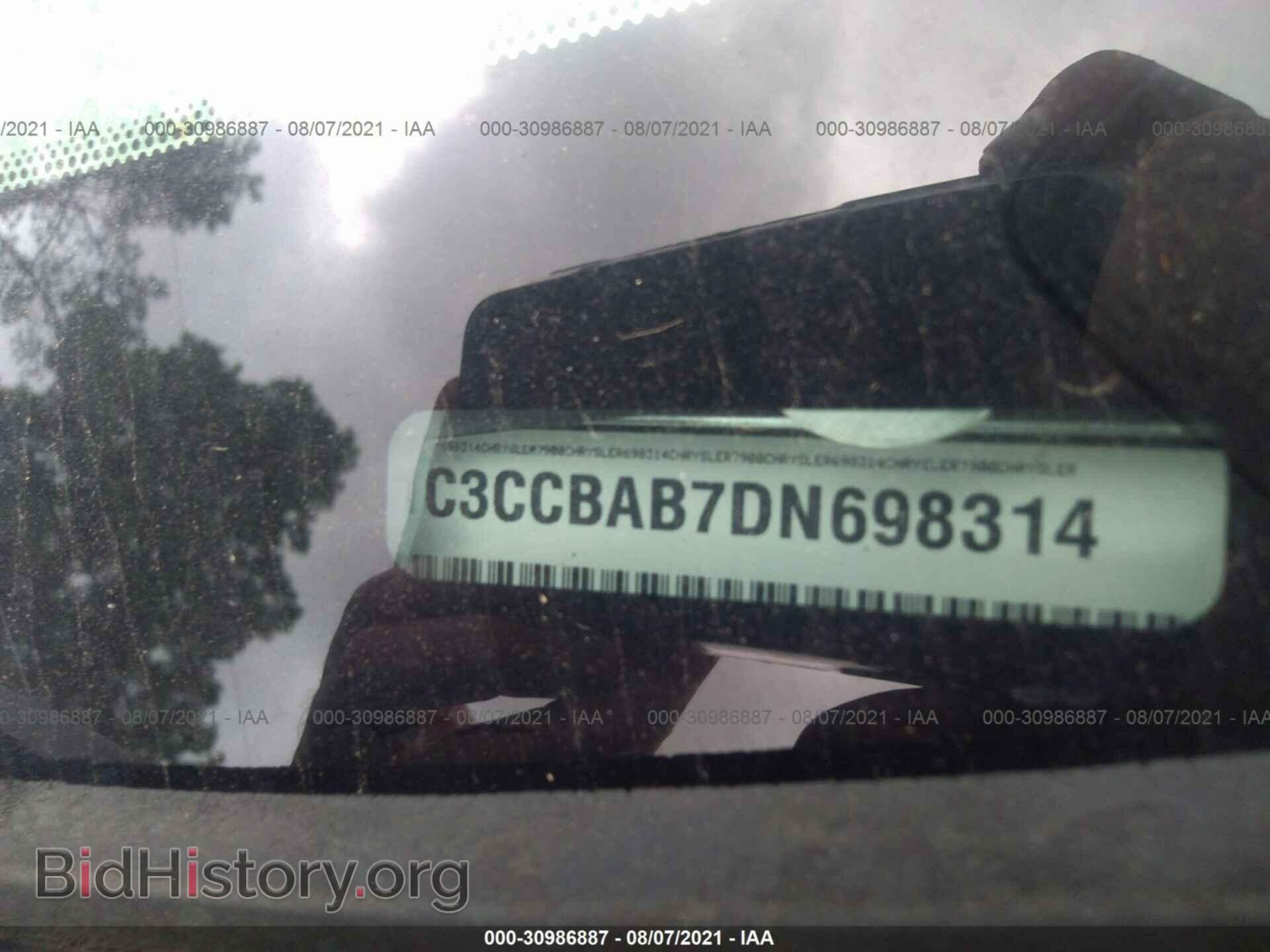2013 CHRYSLER 200 - VIN: 1C3CCBAB7DN698314 - Photo 9
