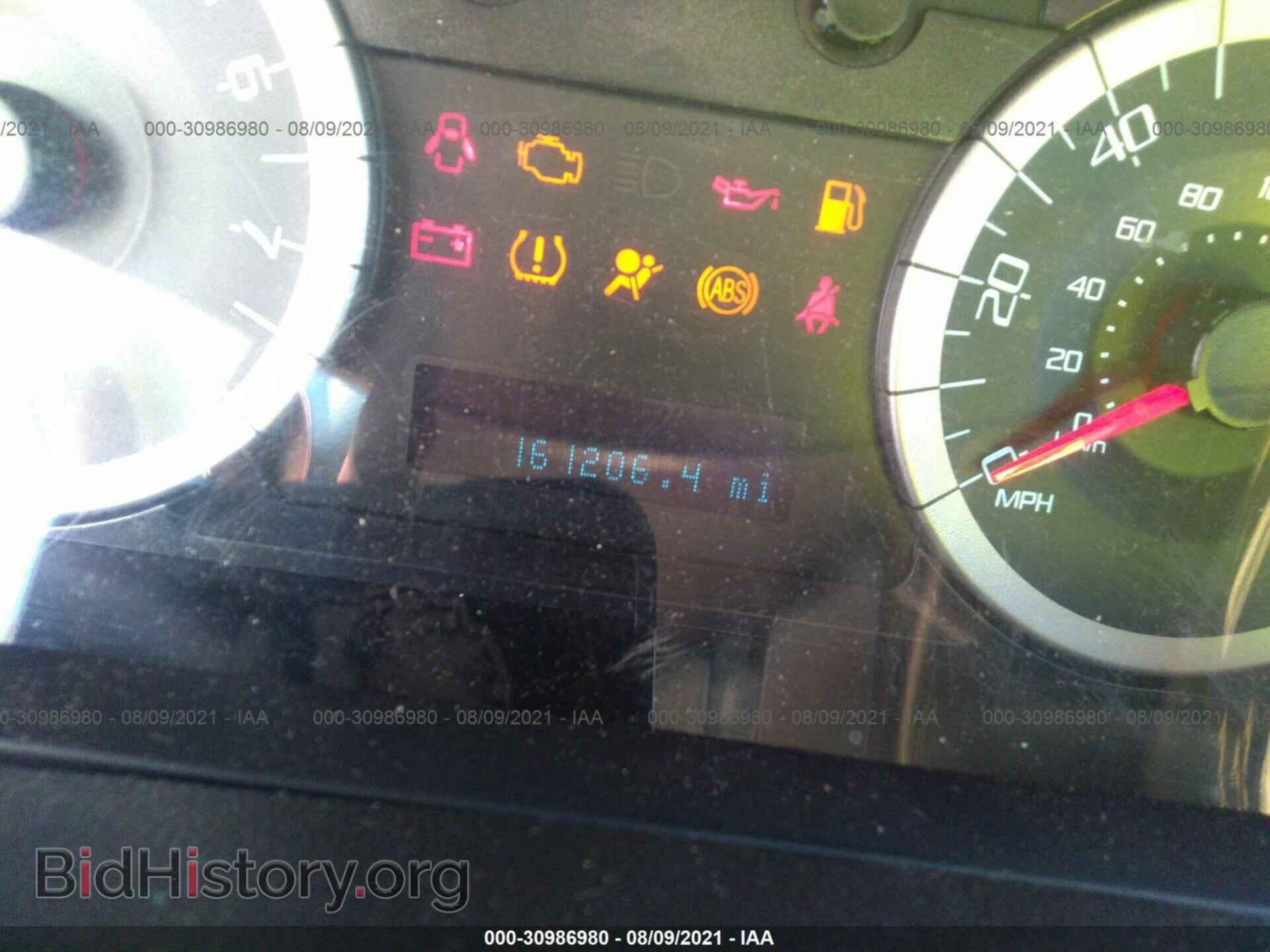 2012 FORD ESCAPE - VIN: 1FMCU0EG8CKA08584 - Фото 7