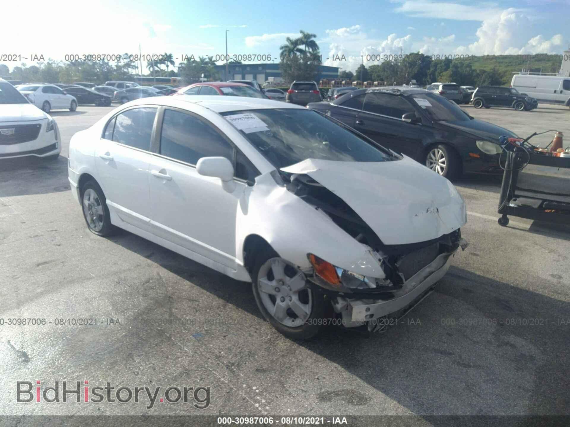 Photo 2HGFA16568H349513 - HONDA CIVIC SDN 2008