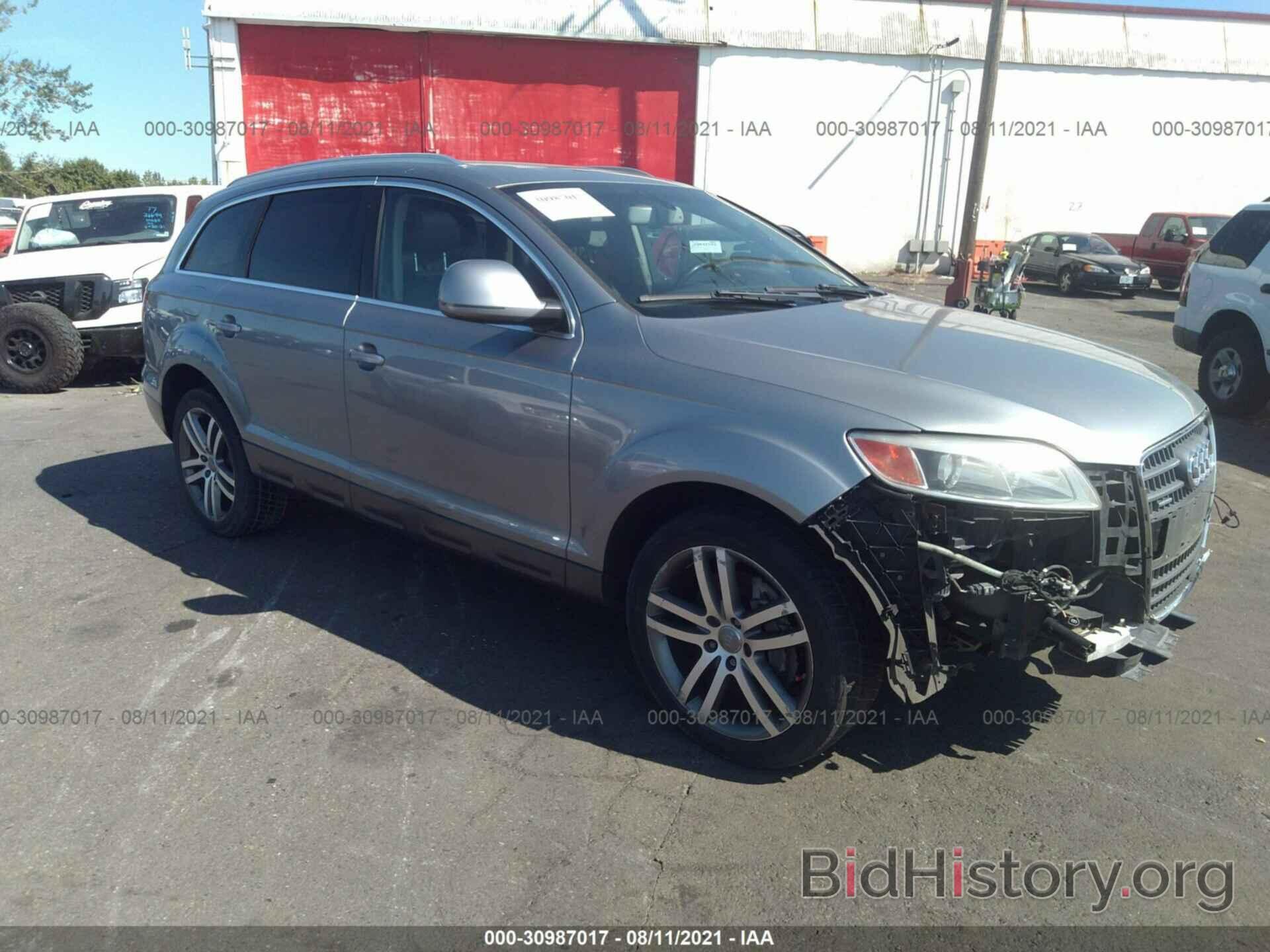 Photo WA1BV74L67D068663 - AUDI Q7 2007