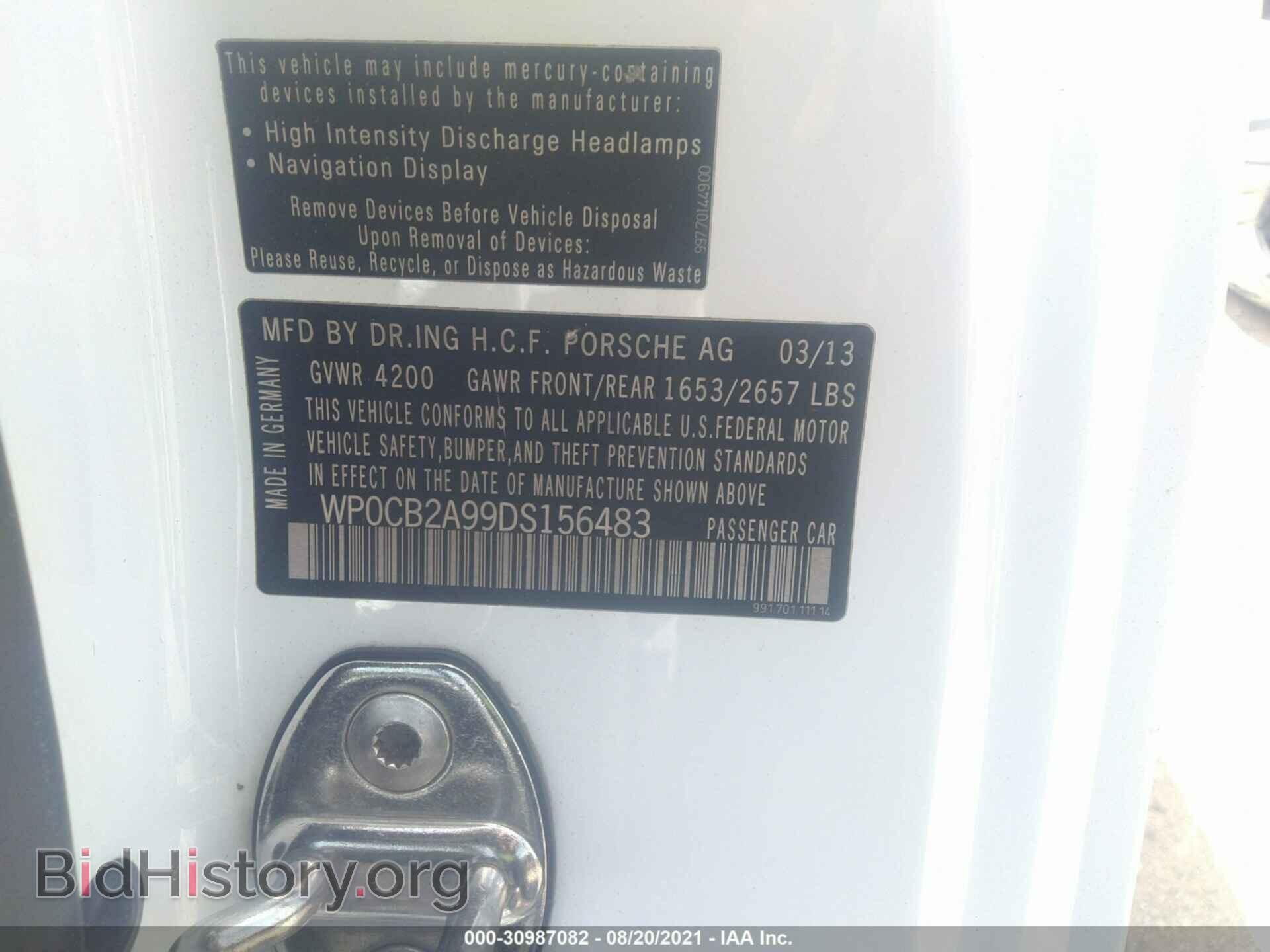 2013 PORSCHE 911 - VIN: WP0CB2A99DS156483 - Фото 9