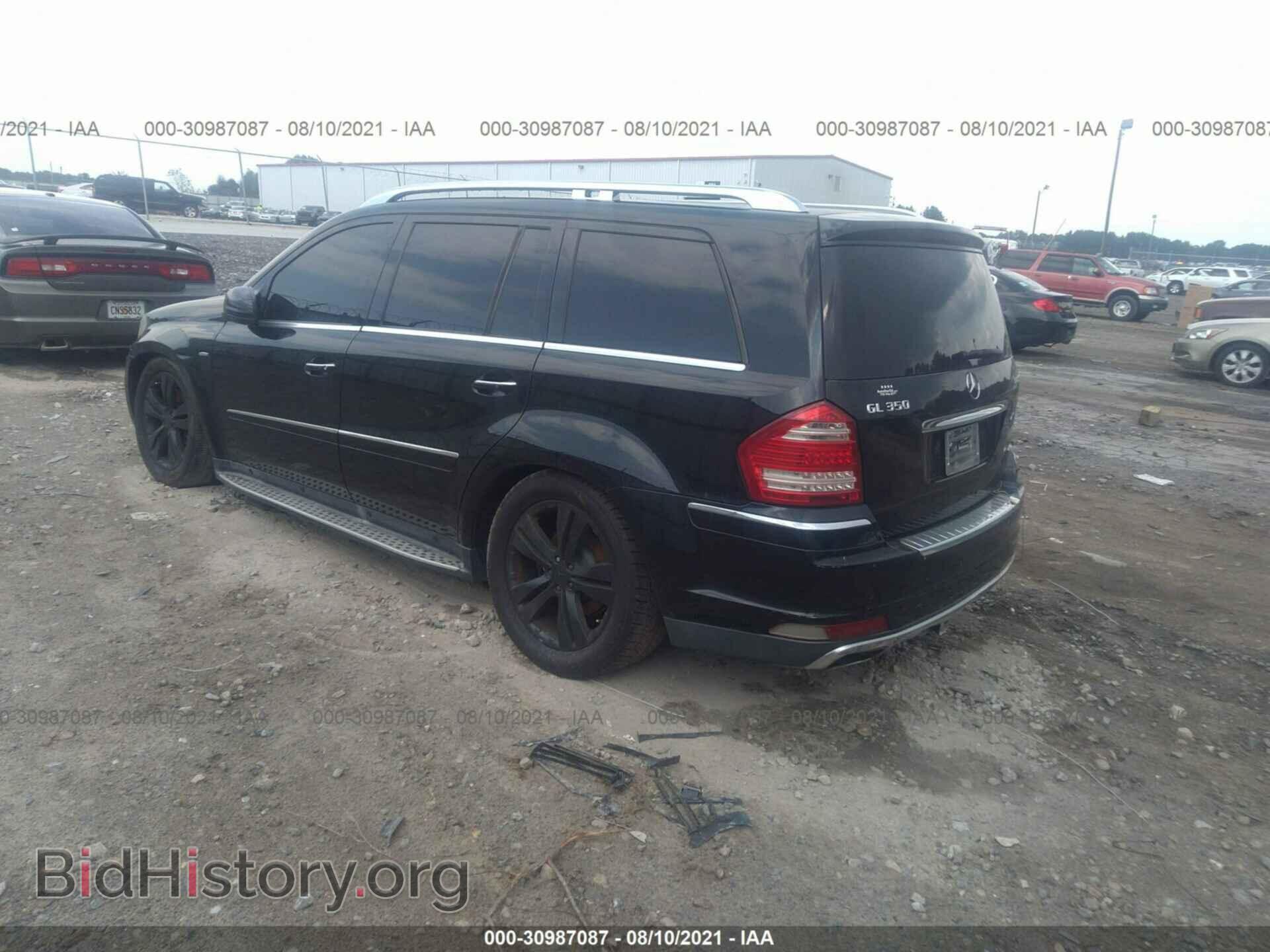 2012 MERCEDES-BENZ GL-CLASS - VIN: 4JGBF2FE8CA796903 - Фото 3