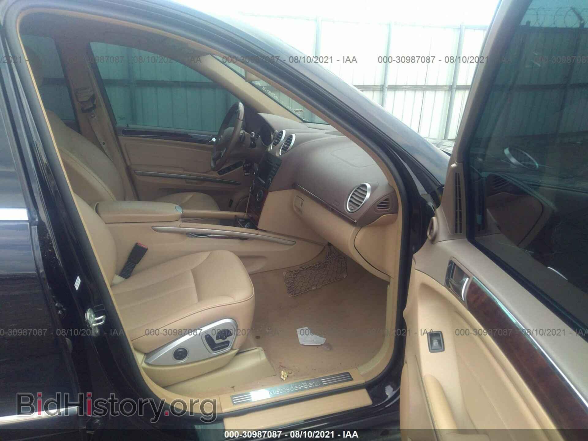 2012 MERCEDES-BENZ GL-CLASS - VIN: 4JGBF2FE8CA796903 - Фото 5