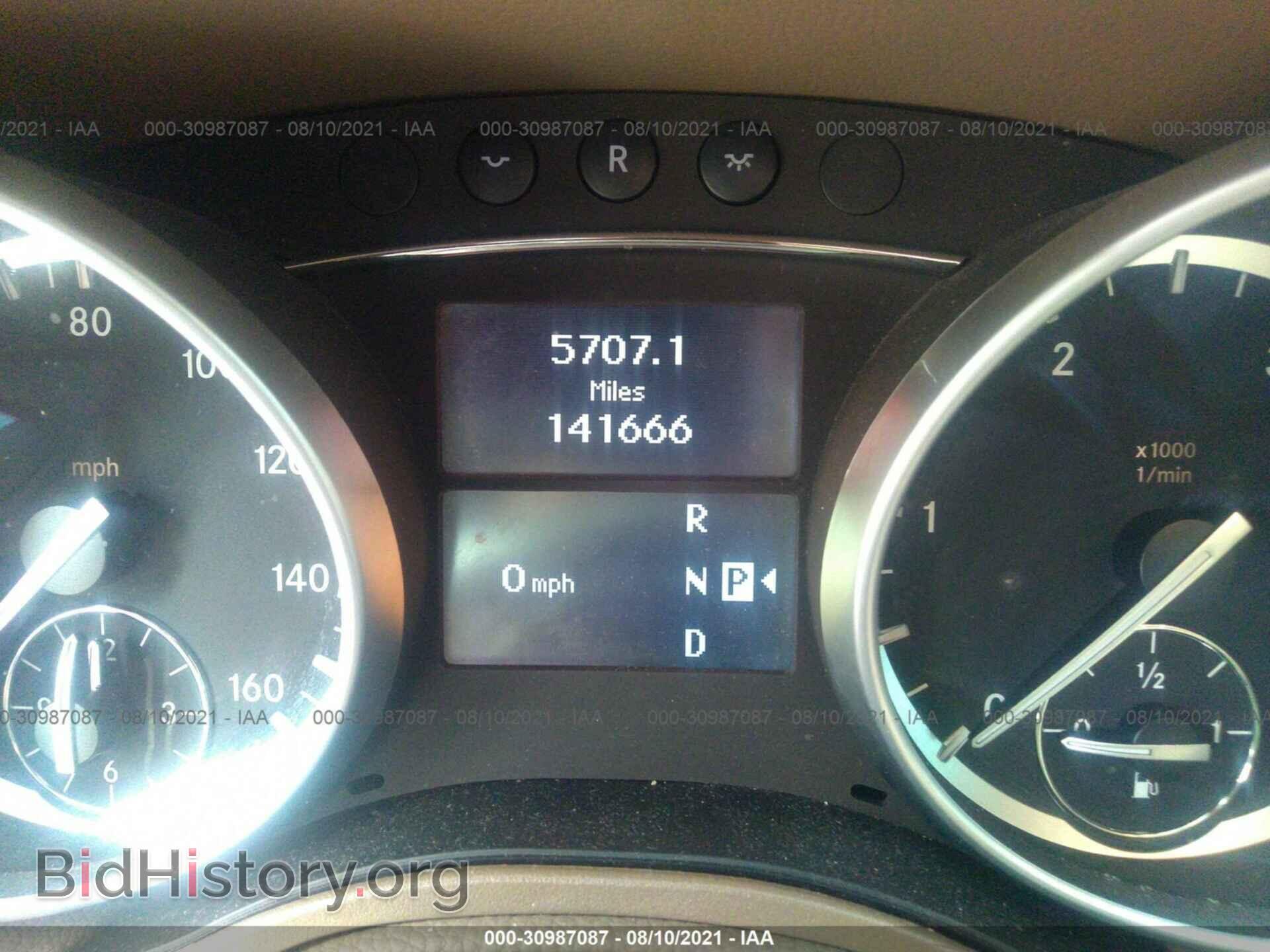 2012 MERCEDES-BENZ GL-CLASS - VIN: 4JGBF2FE8CA796903 - Фото 7