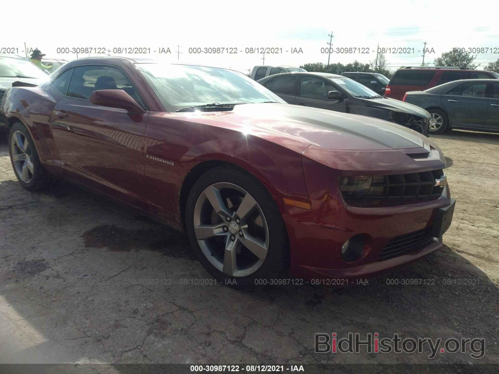 Photo 2G1FK1EJ9A9192580 - CHEVROLET CAMARO 2010