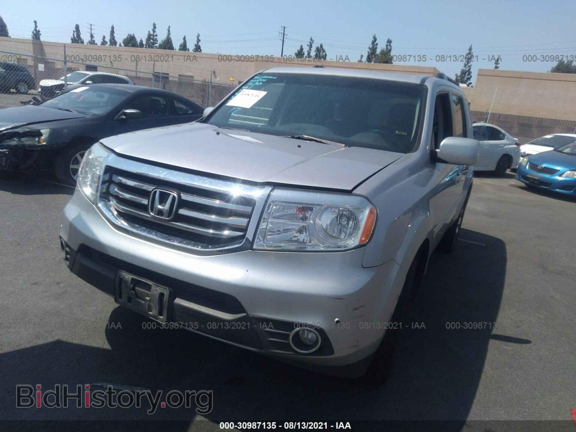 2015 HONDA PILOT - VIN: 5FNYF4H98FB043748 - Фото 2
