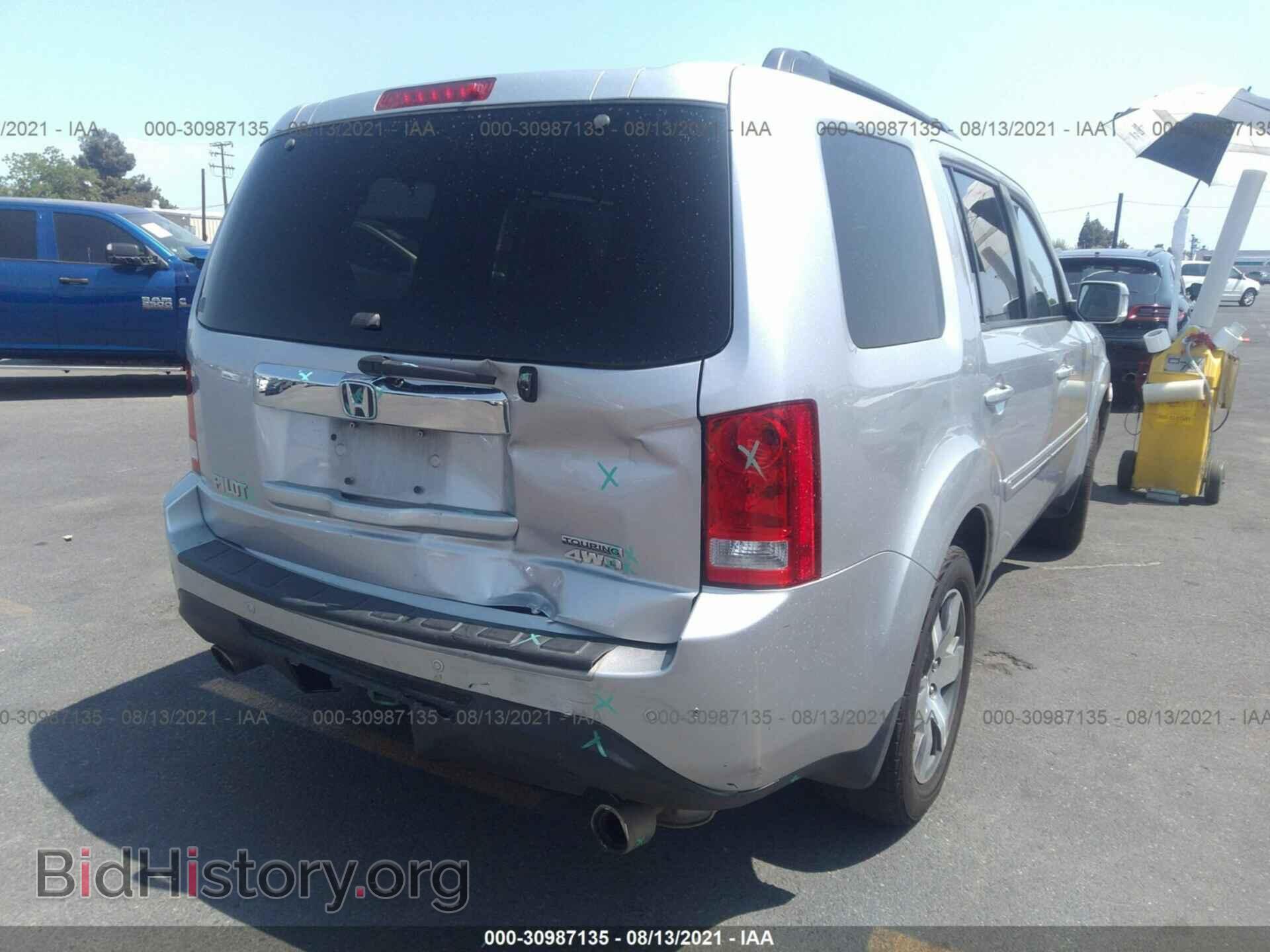 2015 HONDA PILOT - VIN: 5FNYF4H98FB043748 - Фото 4