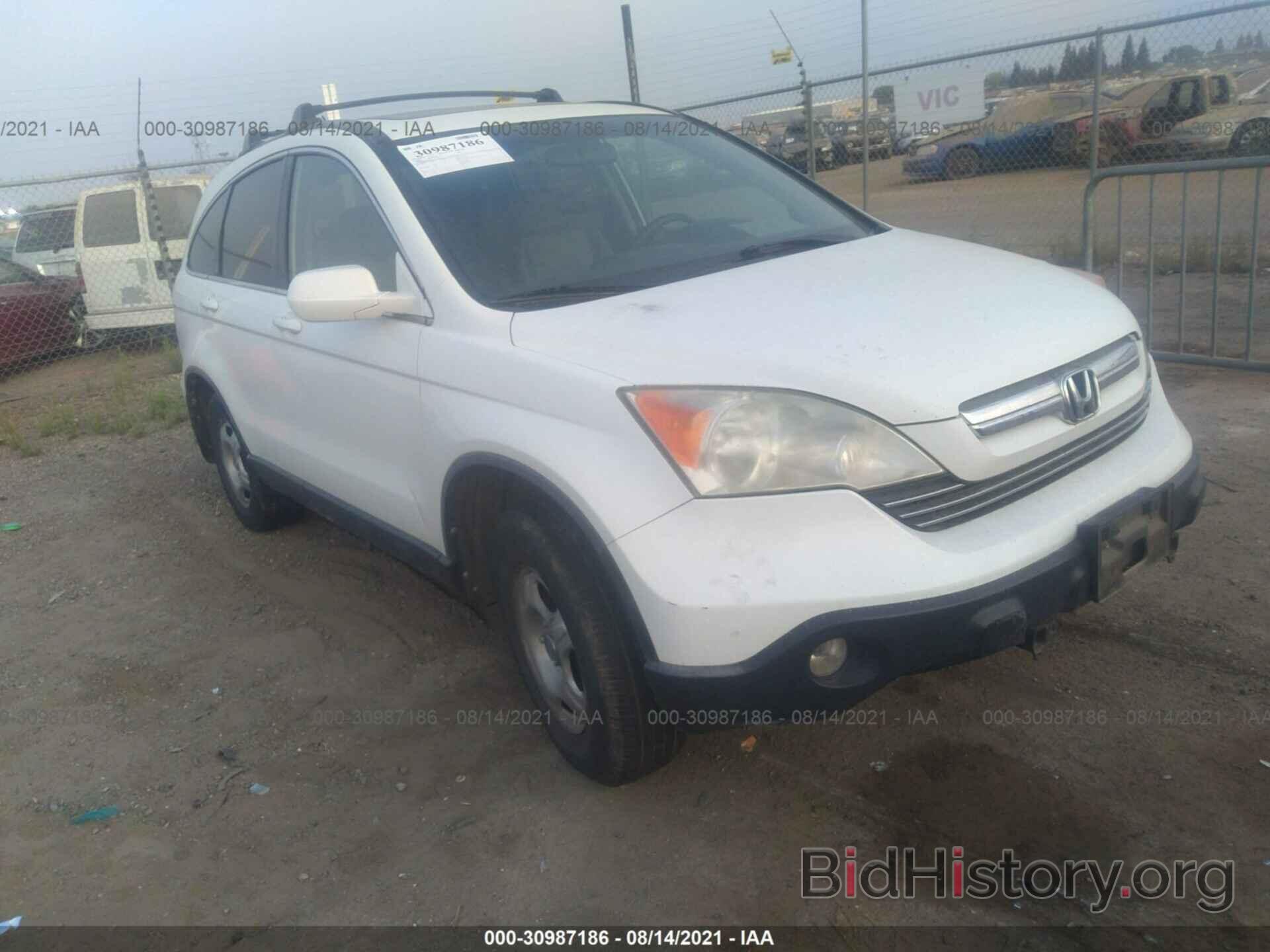 Photo JHLRE487X7C112110 - HONDA CR-V 2007