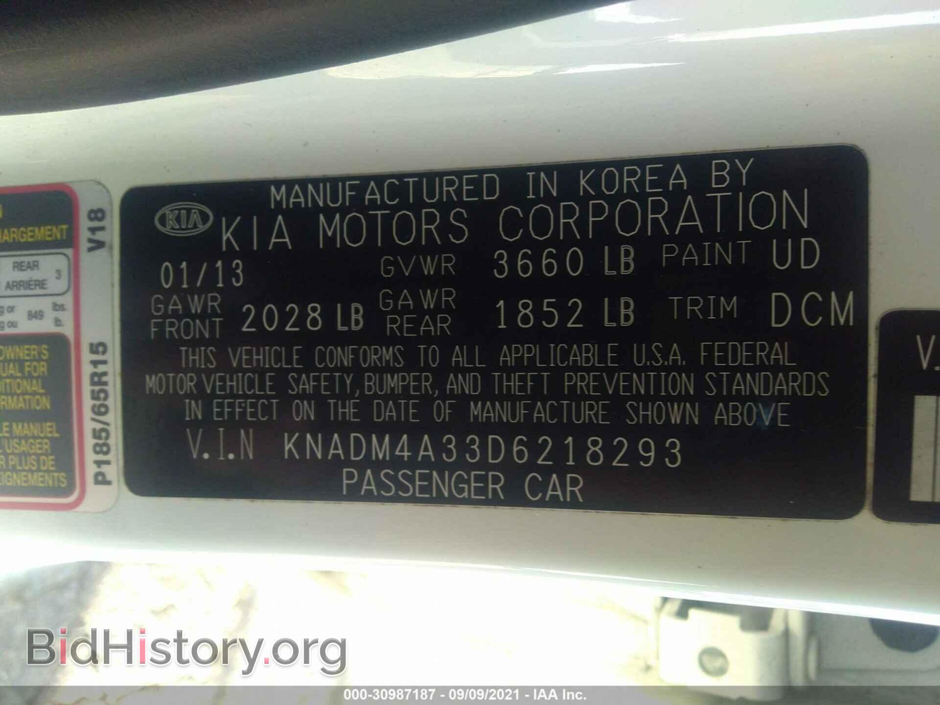 2013 KIA RIO - VIN: KNADM4A33D6218293 - Фото 9