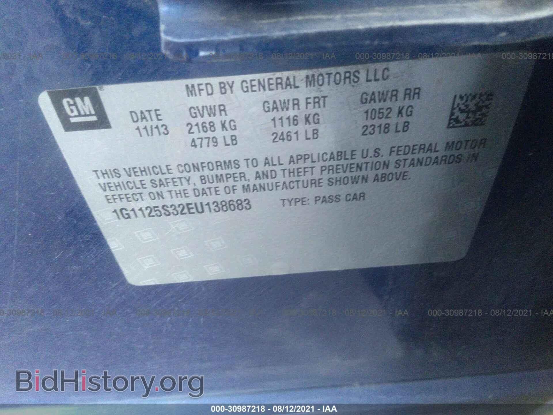 2014 CHEVROLET IMPALA - VIN: 1G1125S32EU138683 - Фото 9
