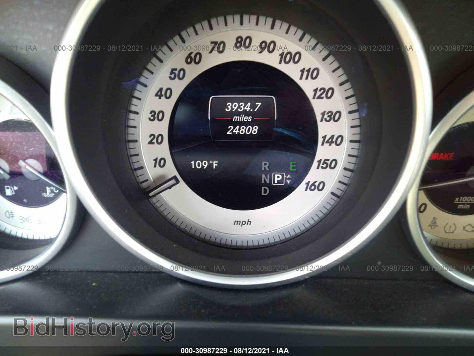 2016 MERCEDES-BENZ E-CLASS - VIN: WDDHF5KB5GB237147 - Фото 7