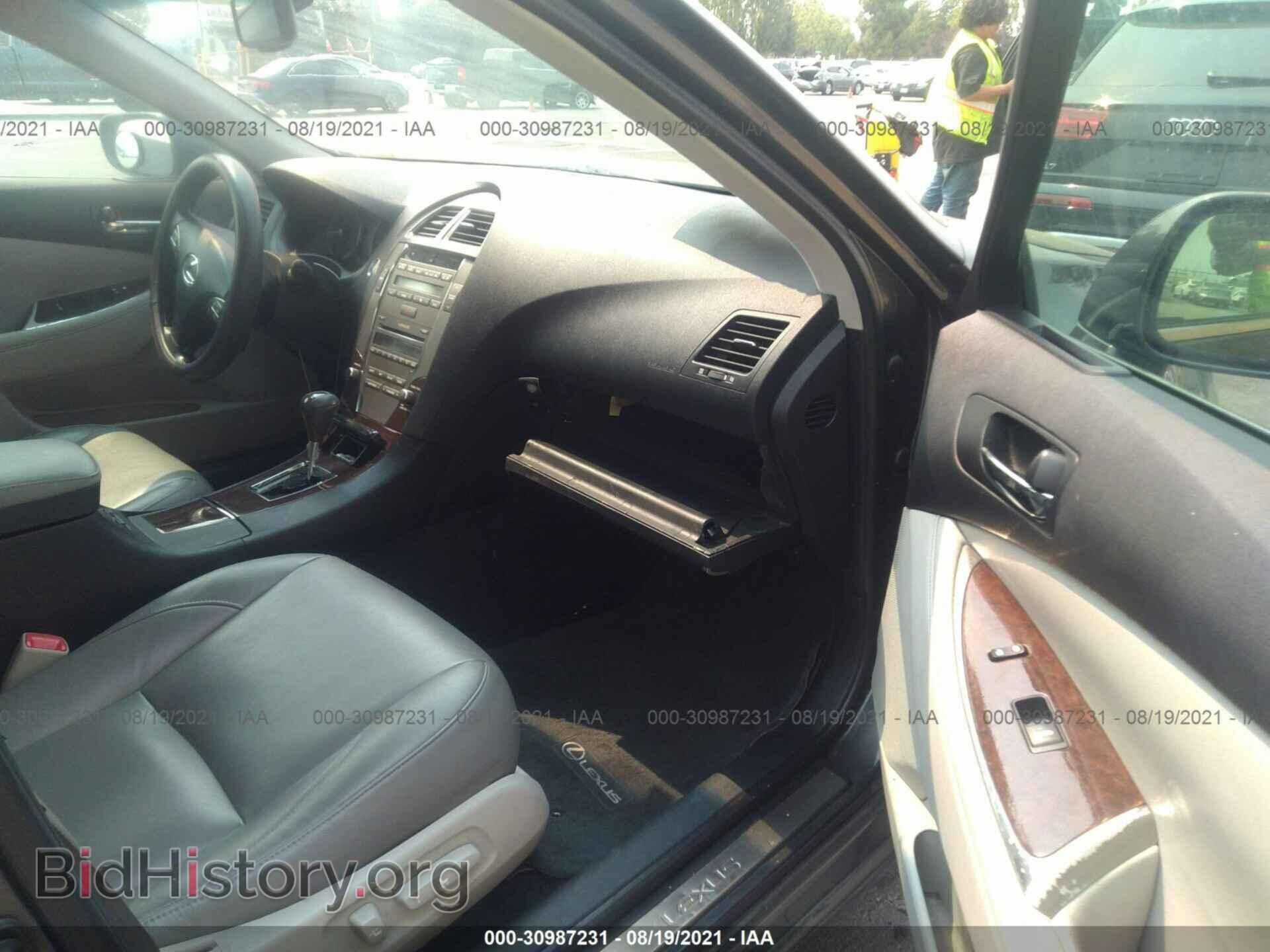2011 LEXUS ES 350 - VIN: JTHBK1EG6B2424285 - Фото 5
