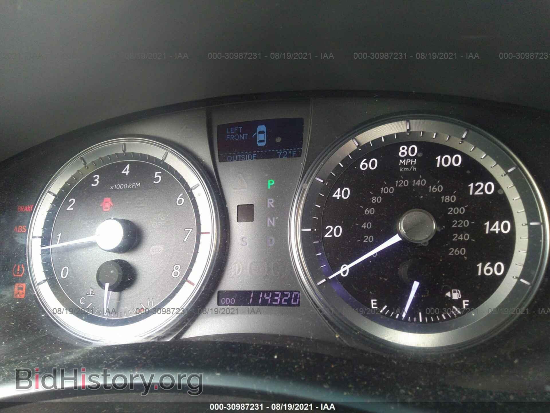 2011 LEXUS ES 350 - VIN: JTHBK1EG6B2424285 - Фото 7