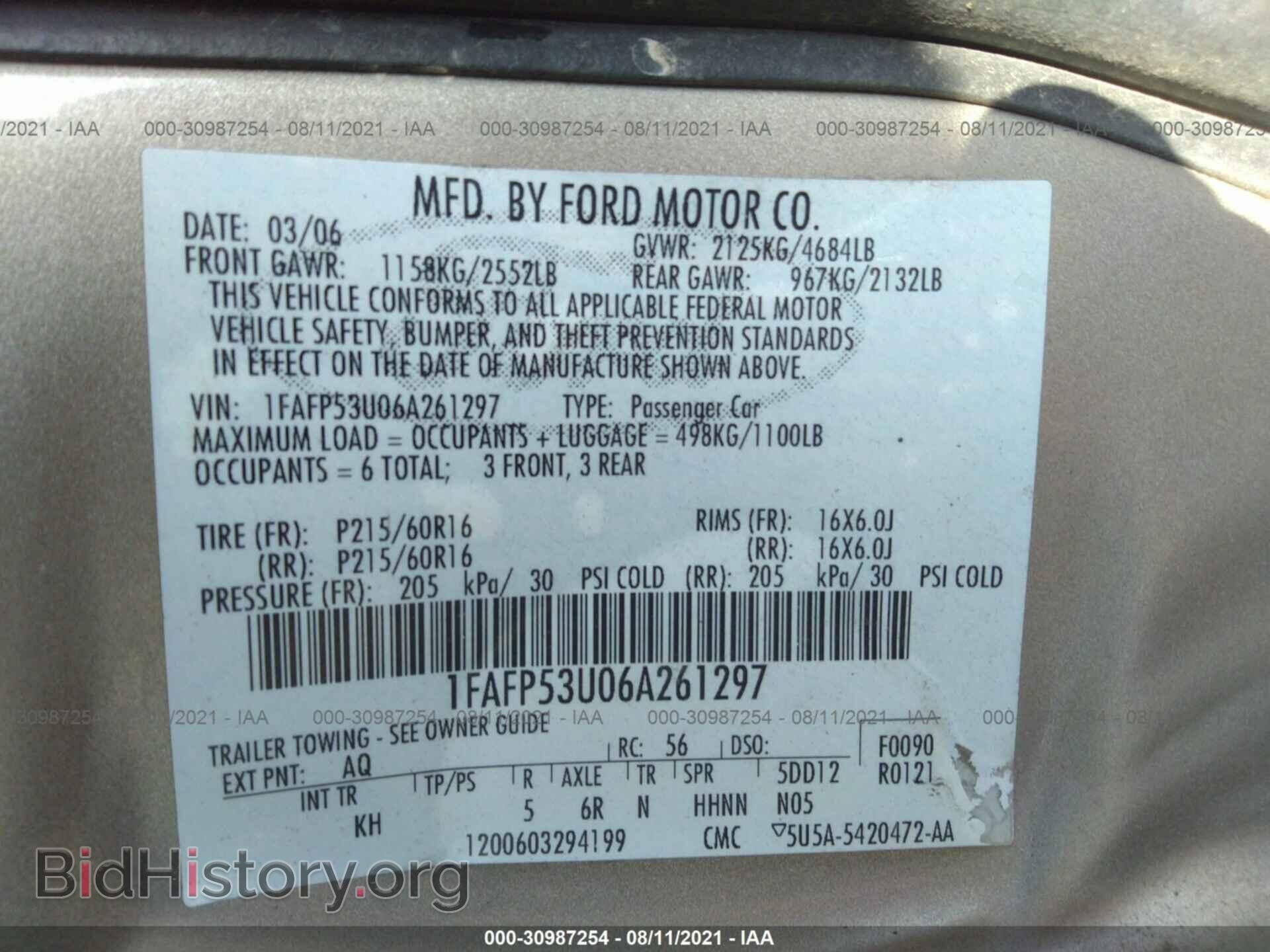 2006 FORD TAURUS - VIN: 1FAFP53U06A261297 - Фото 9