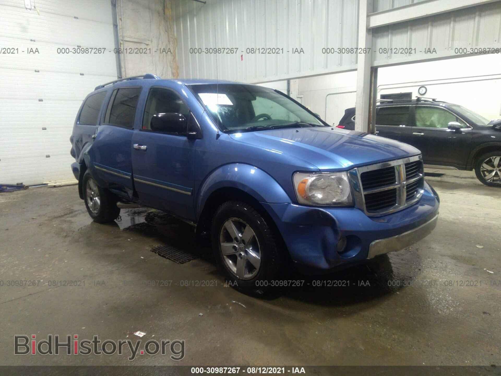 Photo 1D8HB582X8F123766 - DODGE DURANGO 2008