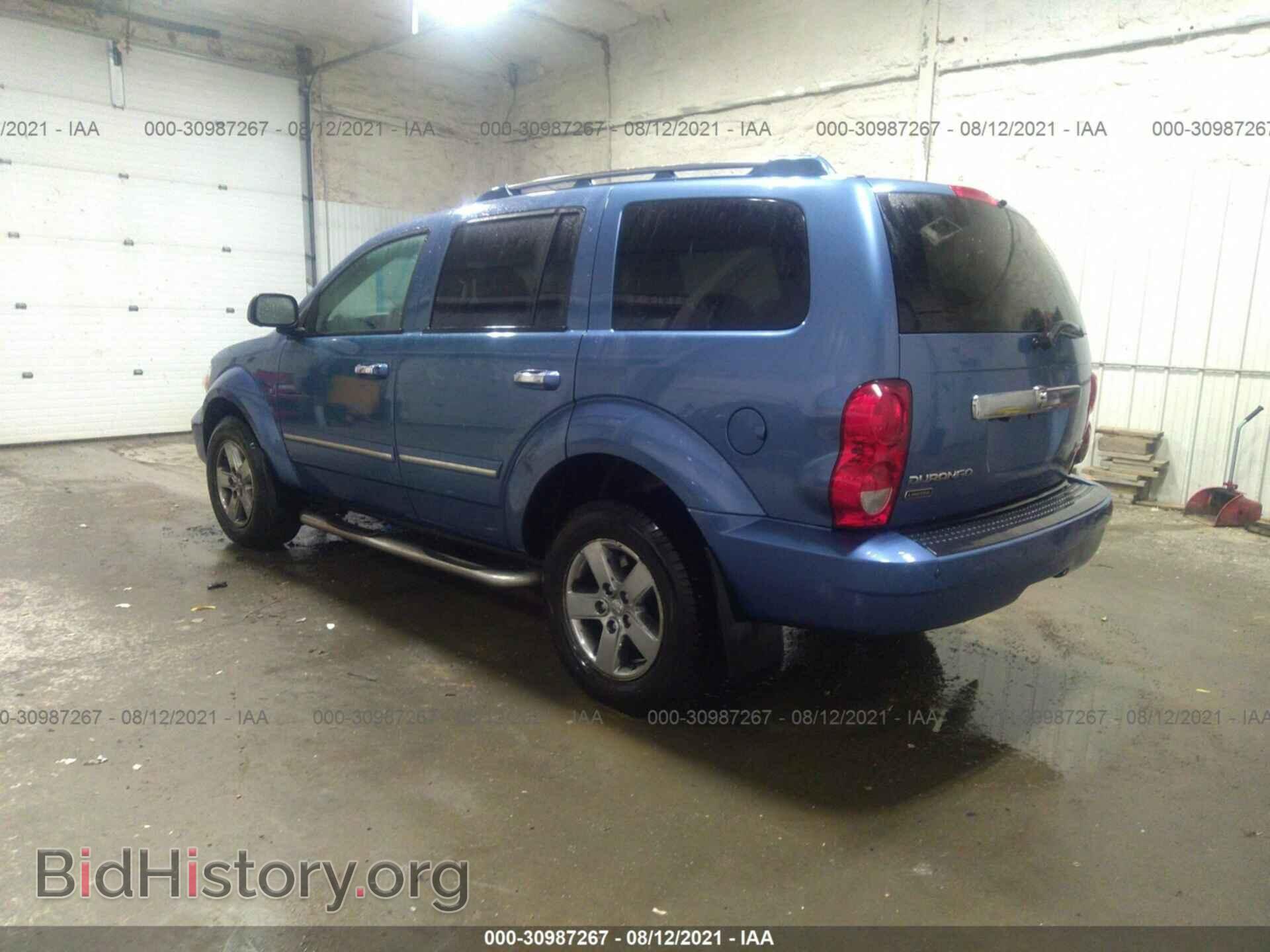 2008 DODGE DURANGO - VIN: 1D8HB582X8F123766 - Photo 3