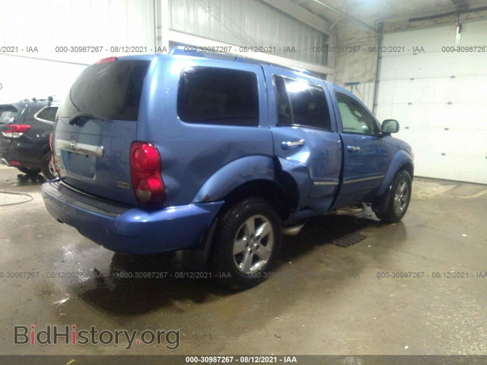 2008 DODGE DURANGO - VIN: 1D8HB582X8F123766 - Photo 4