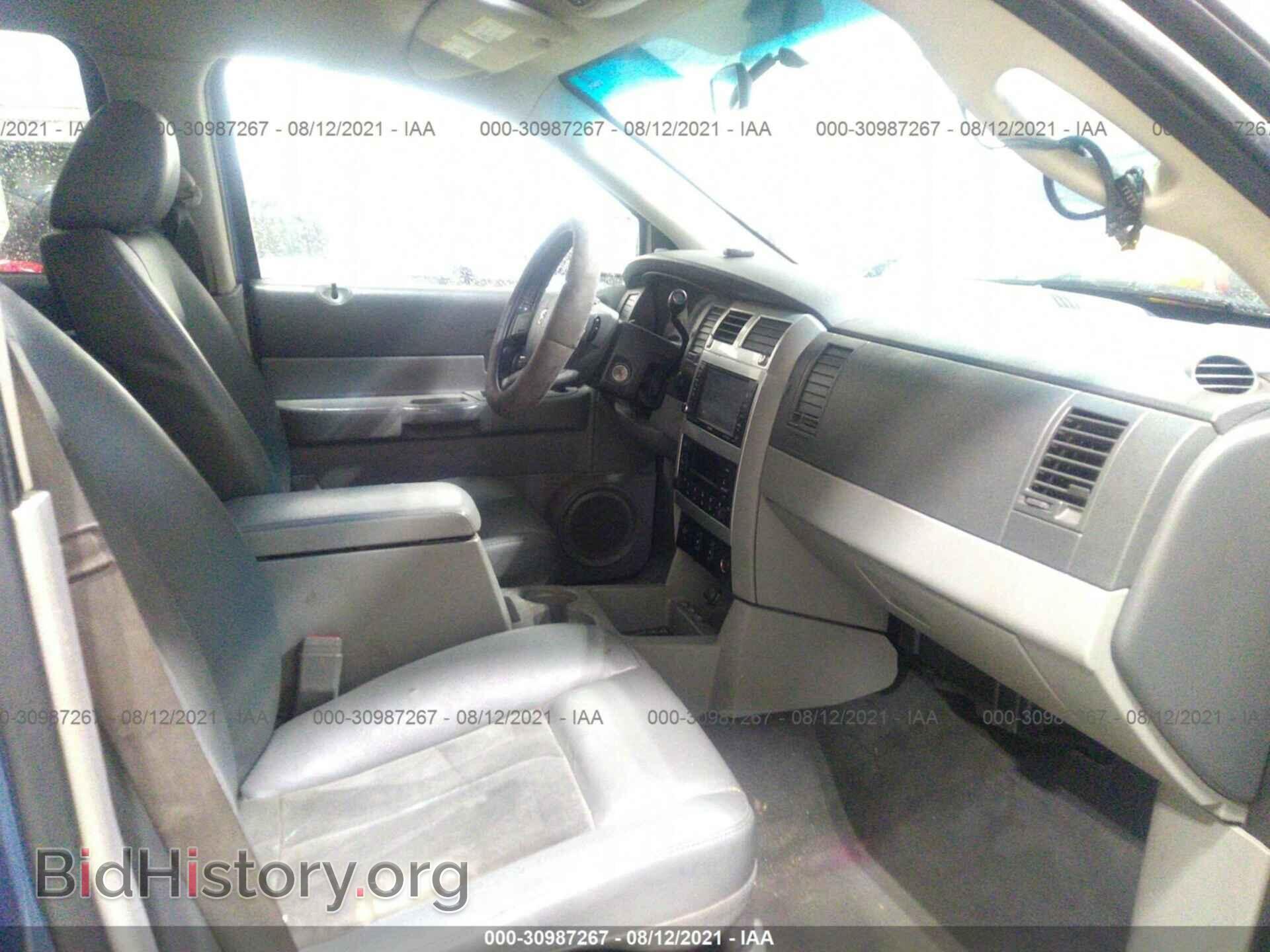 2008 DODGE DURANGO - VIN: 1D8HB582X8F123766 - Photo 5