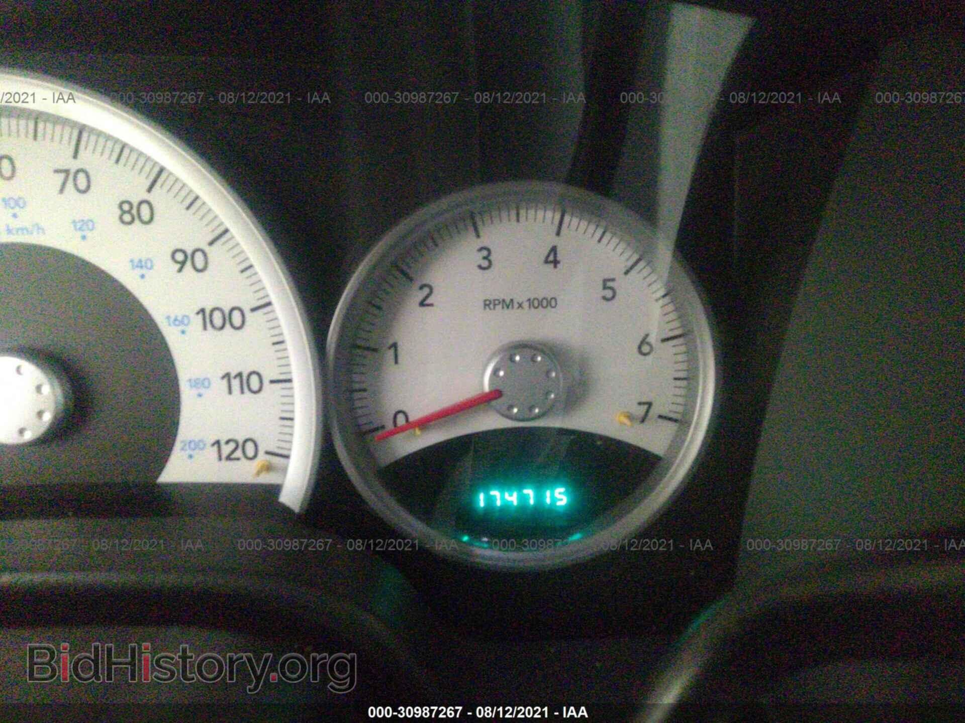 2008 DODGE DURANGO - VIN: 1D8HB582X8F123766 - Photo 7