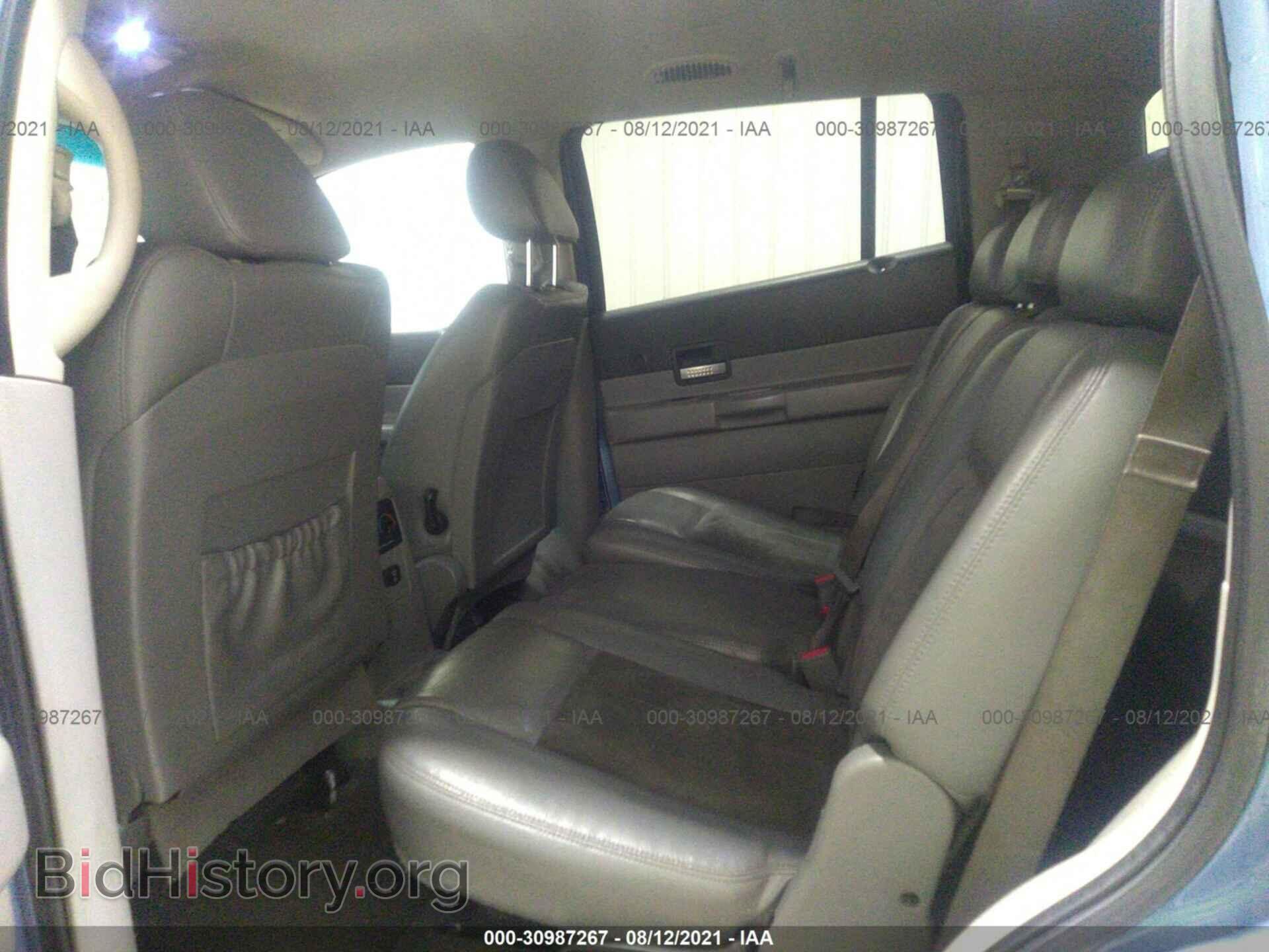 2008 DODGE DURANGO - VIN: 1D8HB582X8F123766 - Photo 8