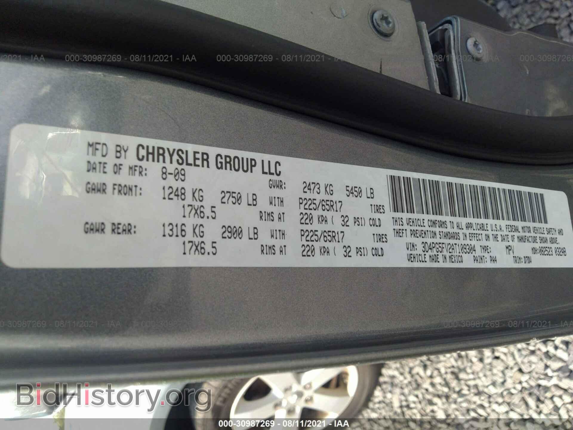 2010 DODGE JOURNEY - VIN: 3D4PG5FV2AT109304 - Фото 9