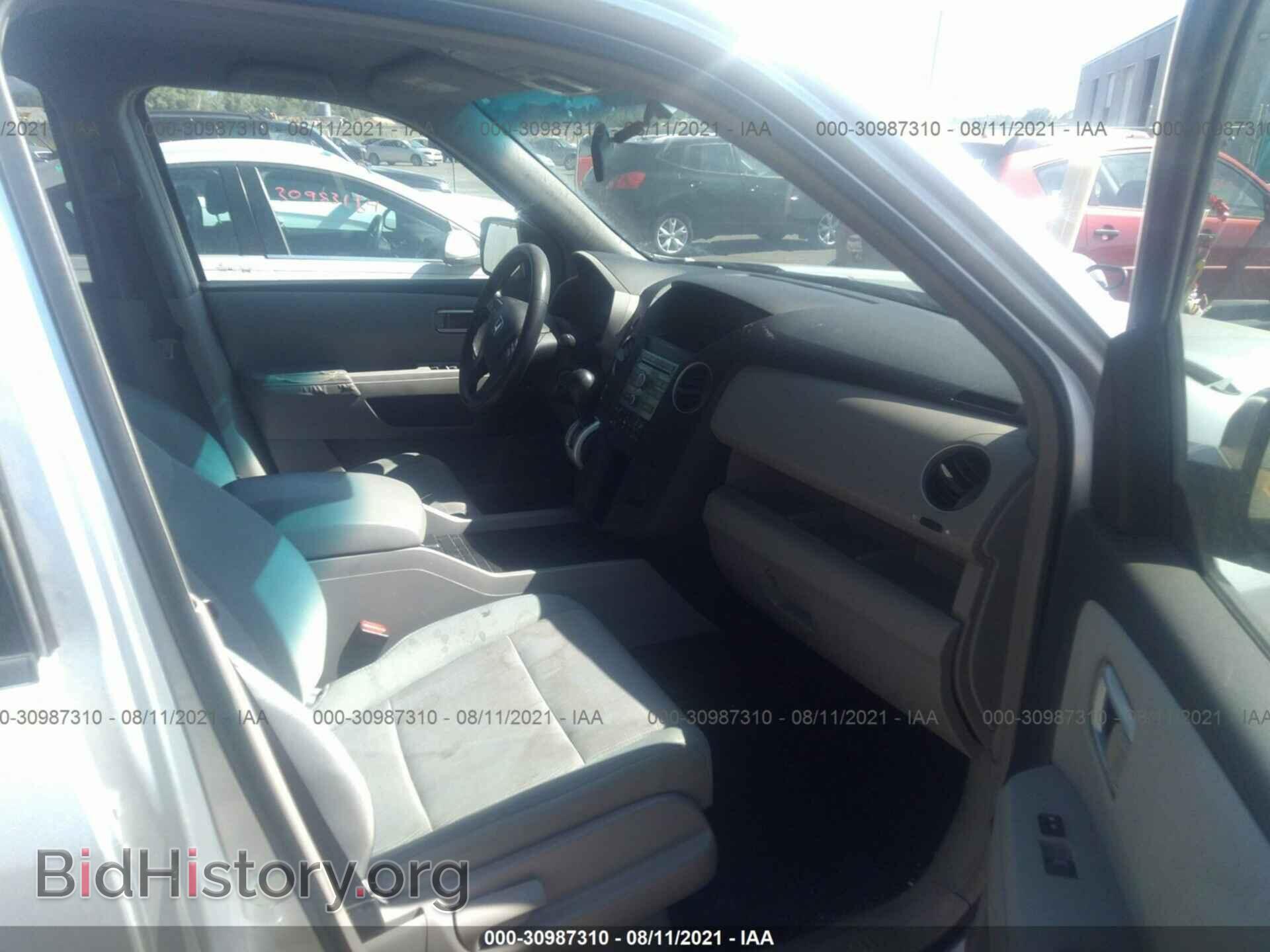 2009 HONDA PILOT - VIN: 5FNYF48439B030883 - Photo 5