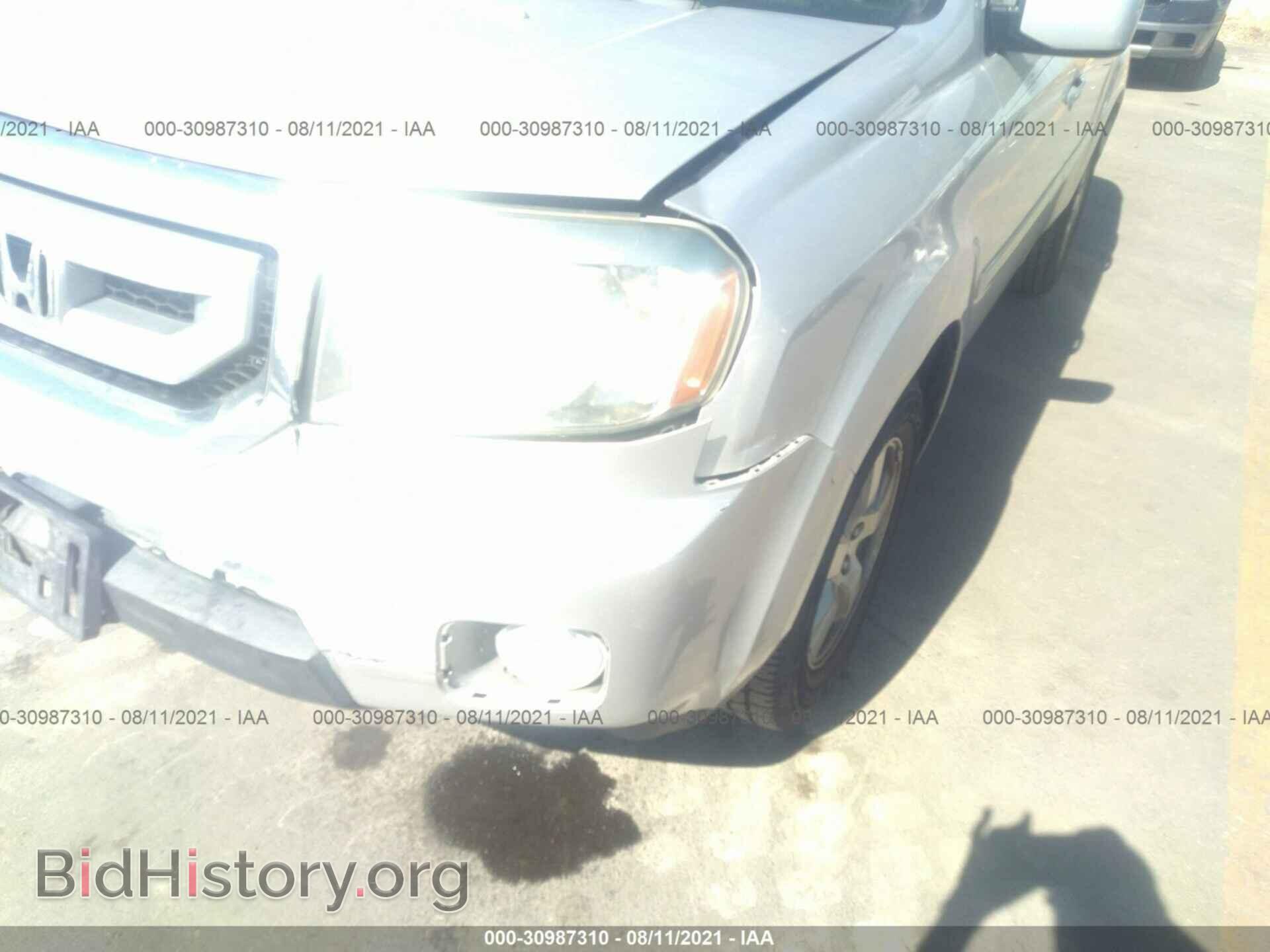 2009 HONDA PILOT - VIN: 5FNYF48439B030883 - Photo 6