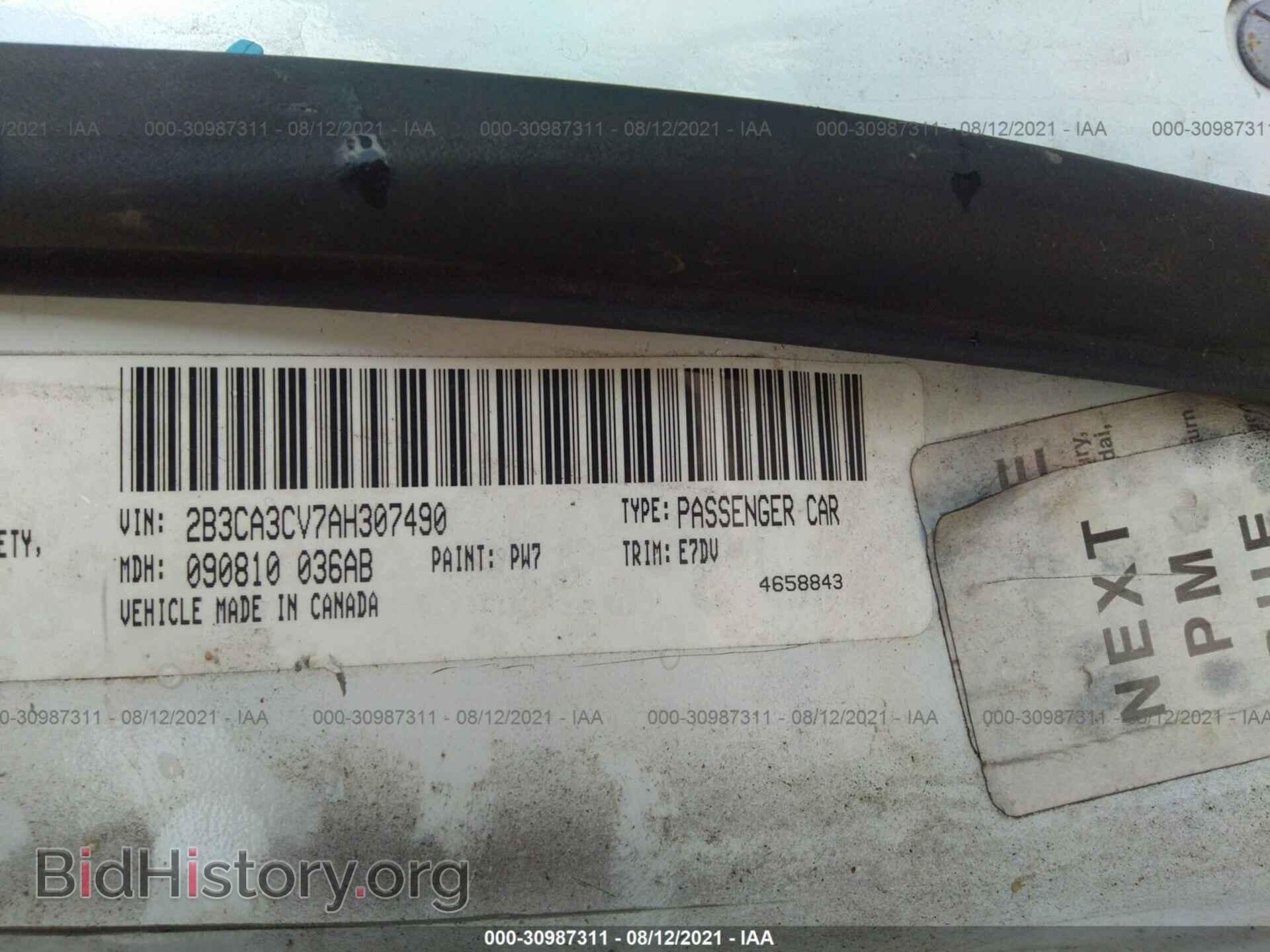 2010 DODGE CHARGER - VIN: 2B3CA3CV7AH307490 - Фото 9