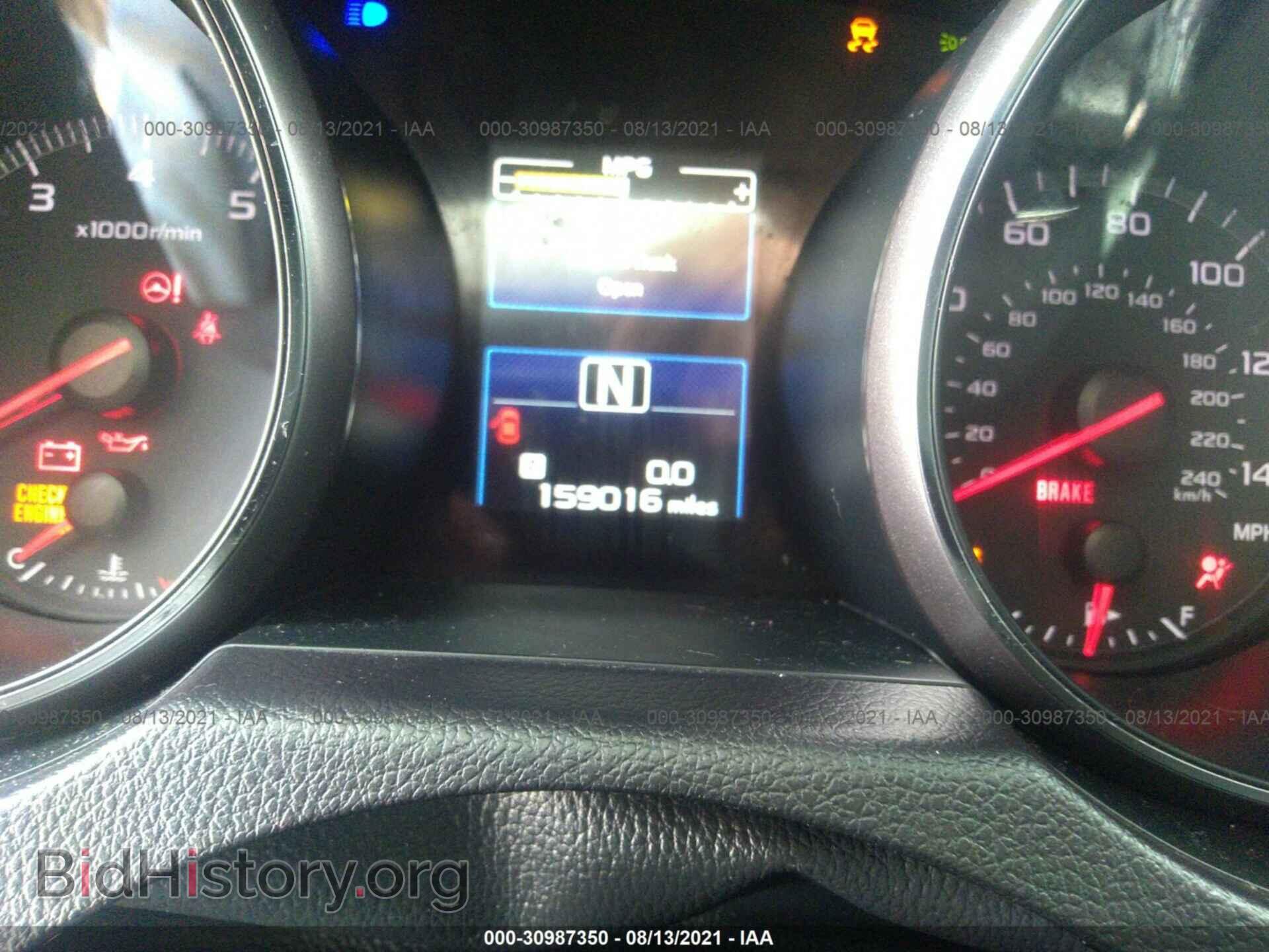 2015 SUBARU OUTBACK - VIN: 4S4BSBAC9F3251996 - Фото 7