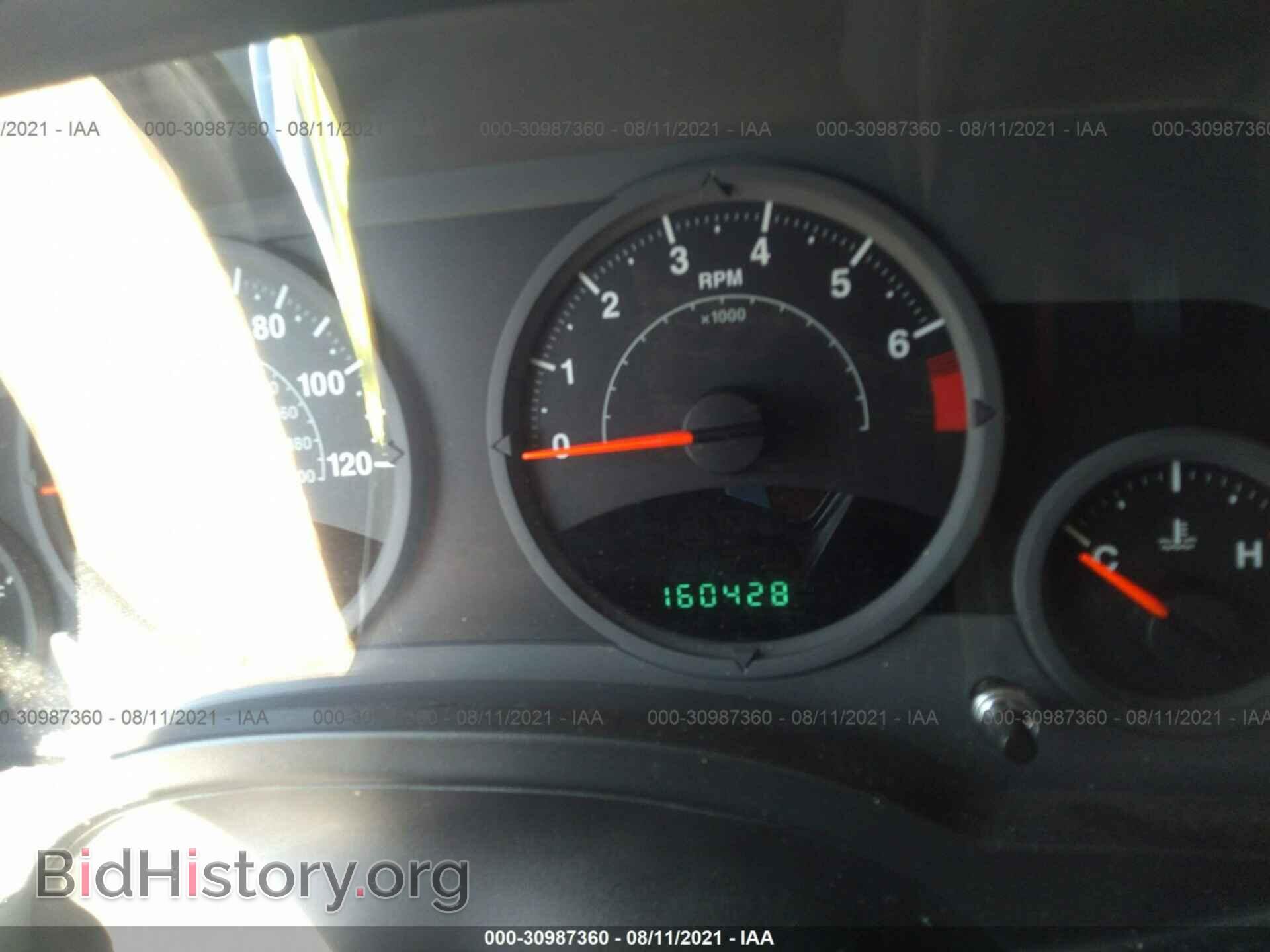 2008 JEEP COMPASS - VIN: 1J8FT47W88D549820 - Фото 7