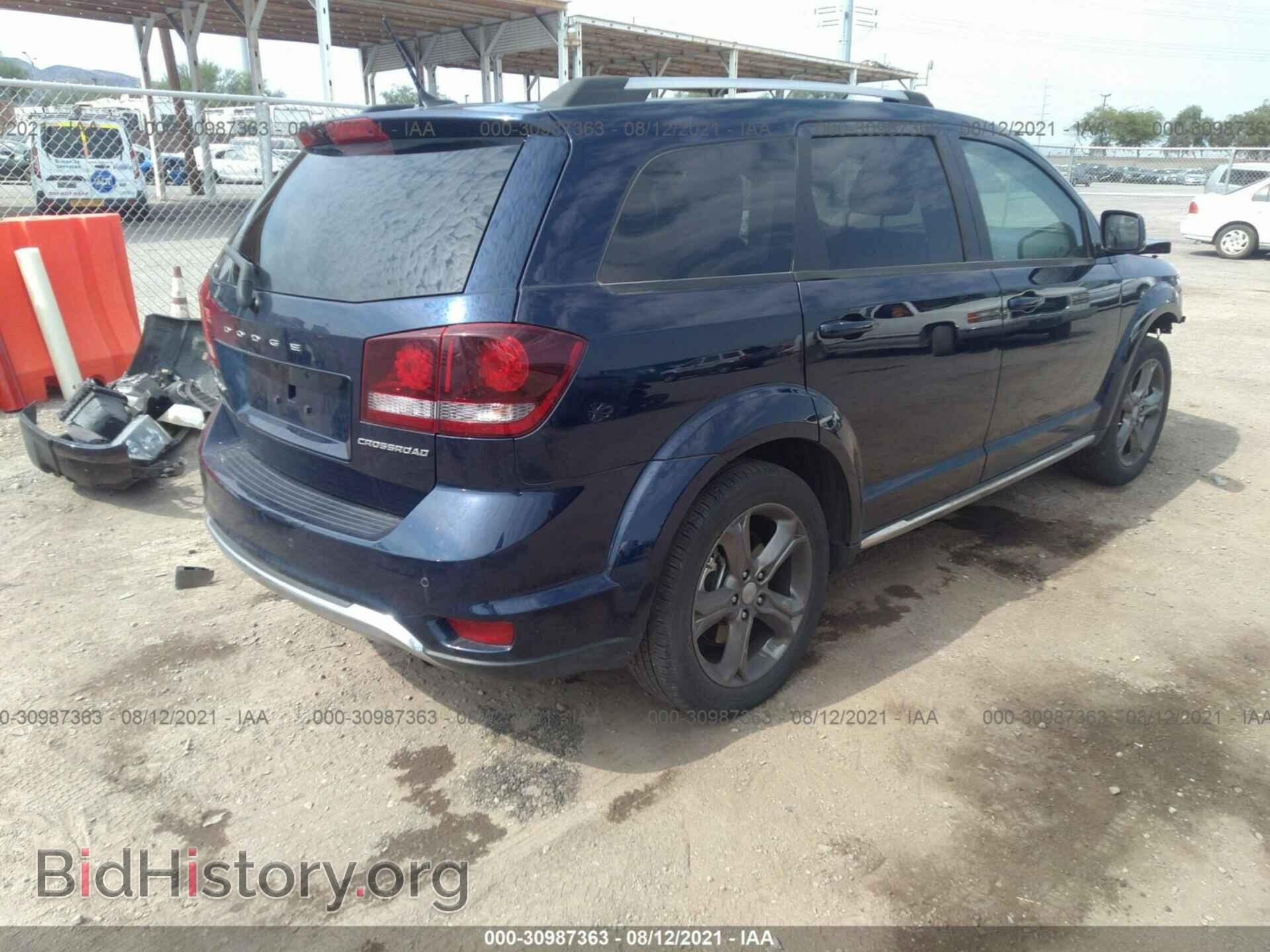 2017 DODGE JOURNEY - VIN: 3C4PDCGB3HT559648 - Фото 4