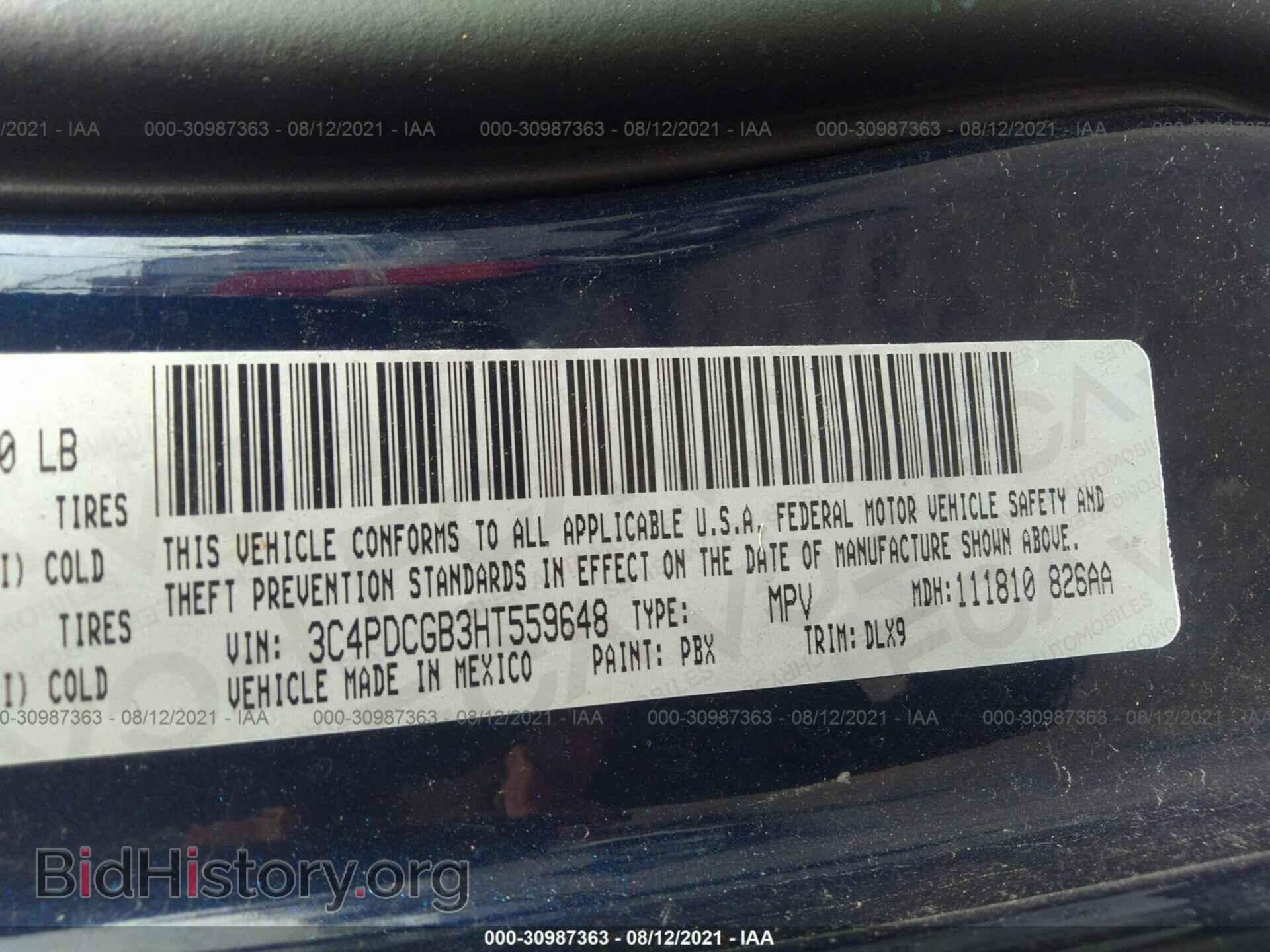 2017 DODGE JOURNEY - VIN: 3C4PDCGB3HT559648 - Фото 9