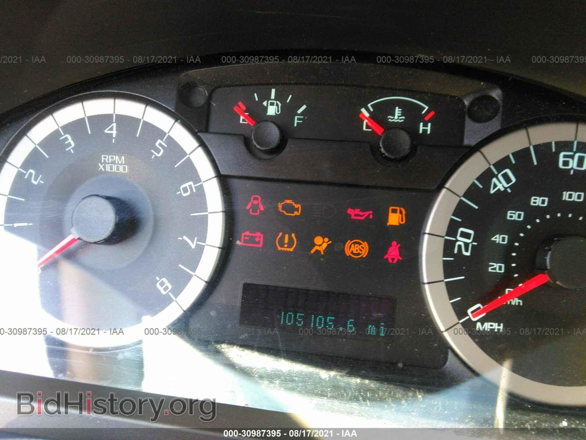 2012 FORD ESCAPE - VIN: 1FMCU0D7XCKB94419 - Фото 7