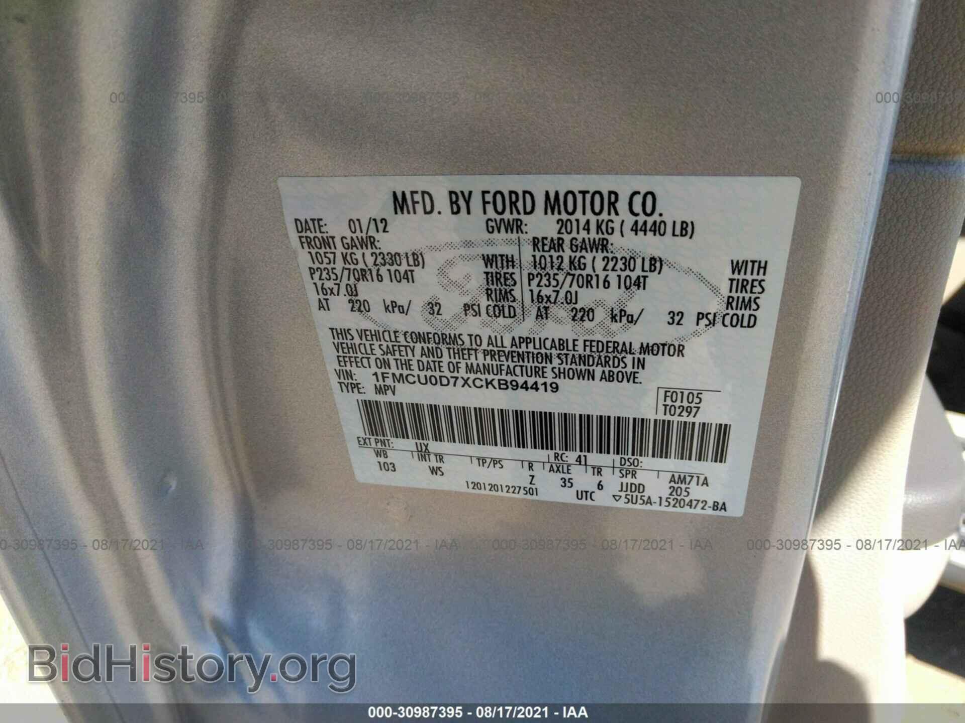 2012 FORD ESCAPE - VIN: 1FMCU0D7XCKB94419 - Фото 9
