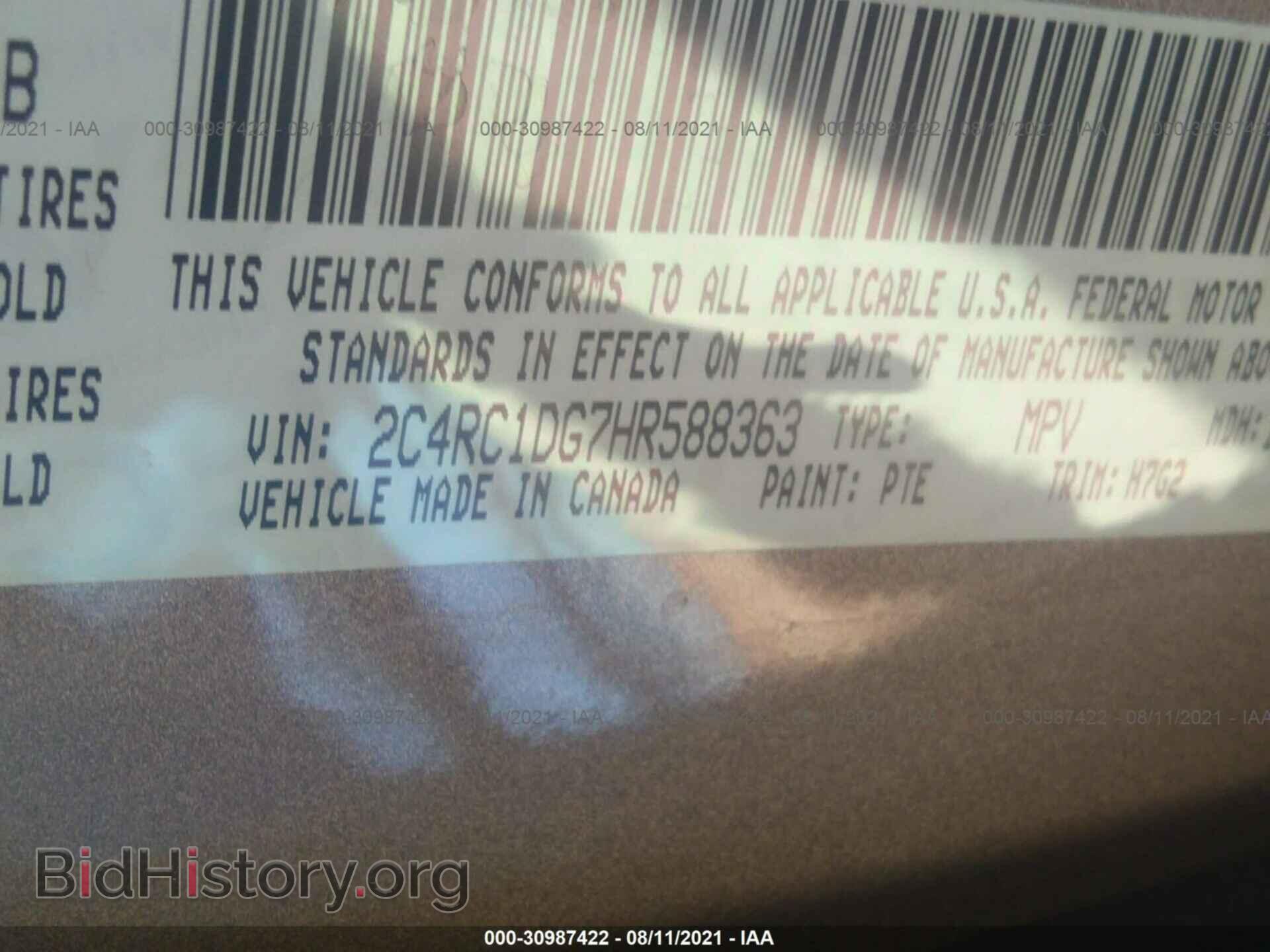 2017 CHRYSLER PACIFICA - VIN: 2C4RC1DG7HR588363 - Photo 9