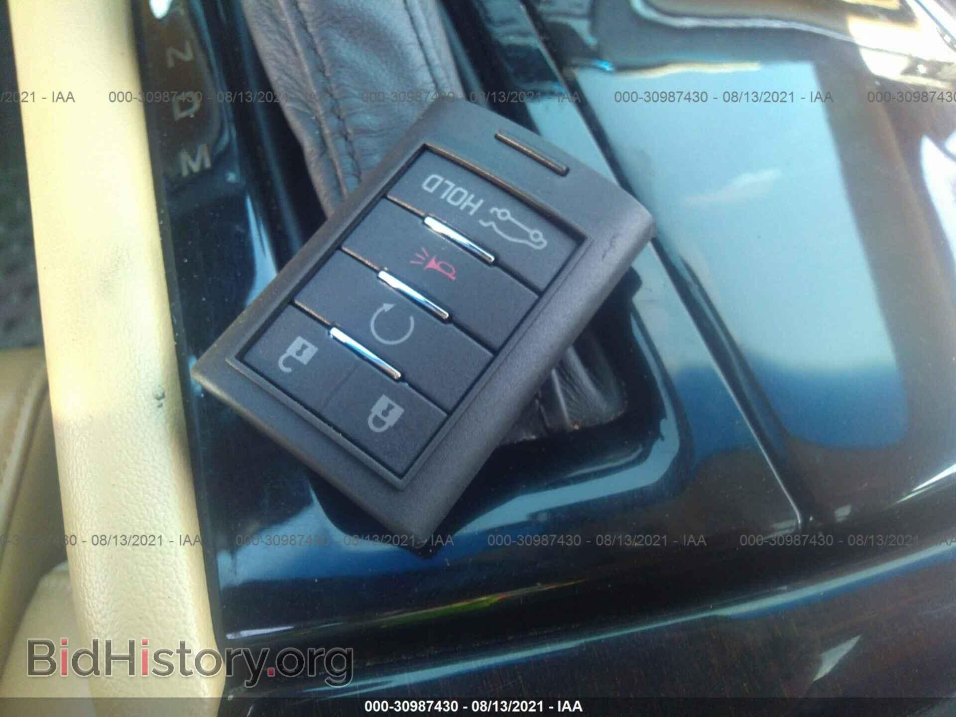 2013 CADILLAC XTS - VIN: 2G61R5S32D9203355 - Фото 11