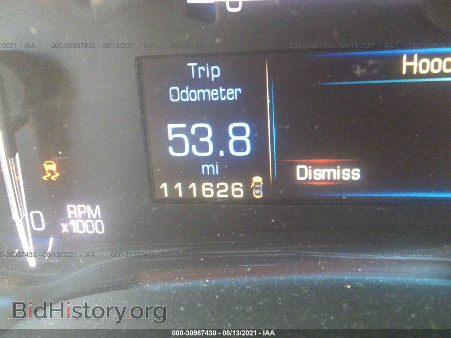 2013 CADILLAC XTS - VIN: 2G61R5S32D9203355 - Фото 7