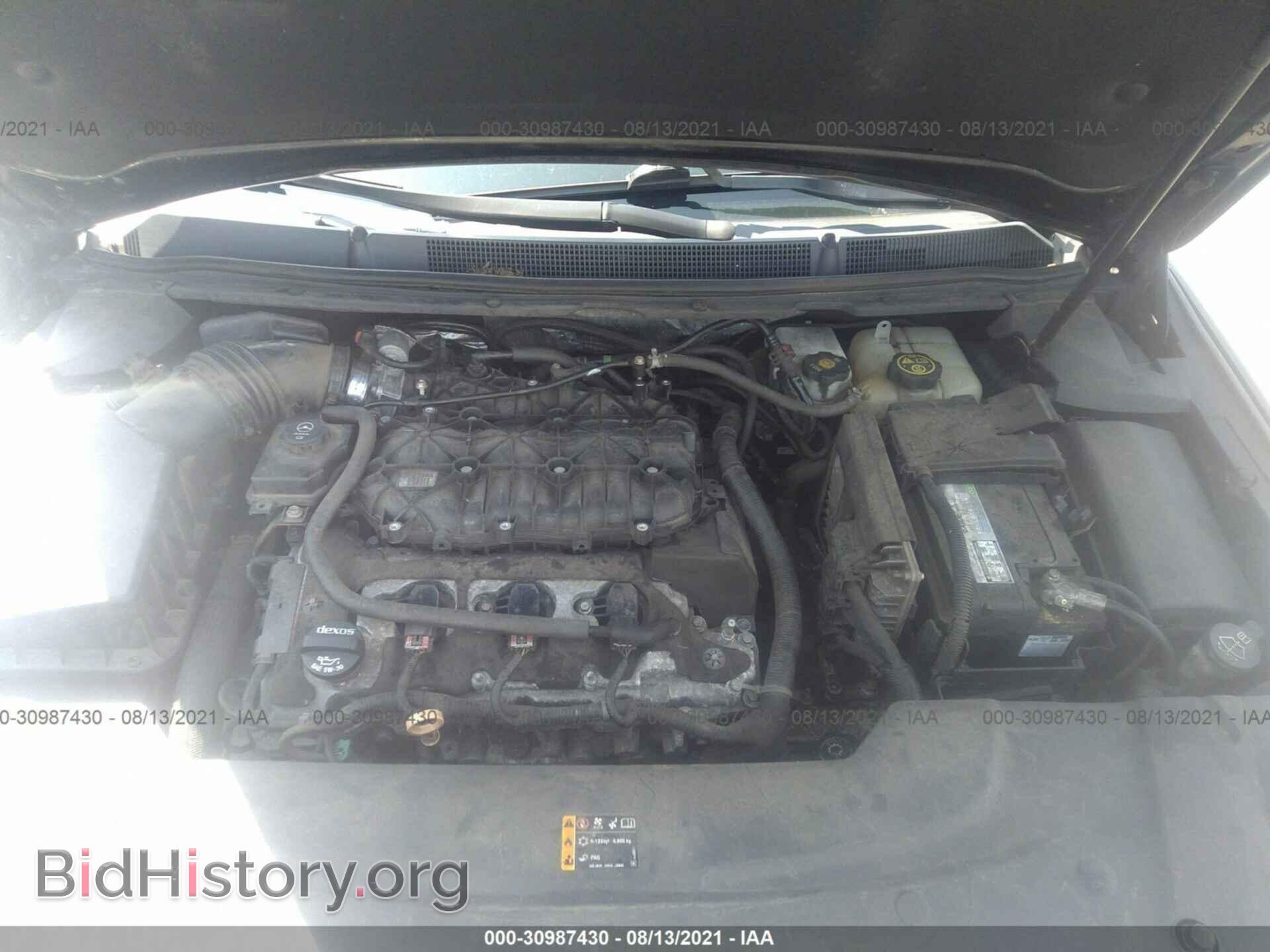 2013 CADILLAC XTS - VIN: 2G61R5S32D9203355 - Фото 10