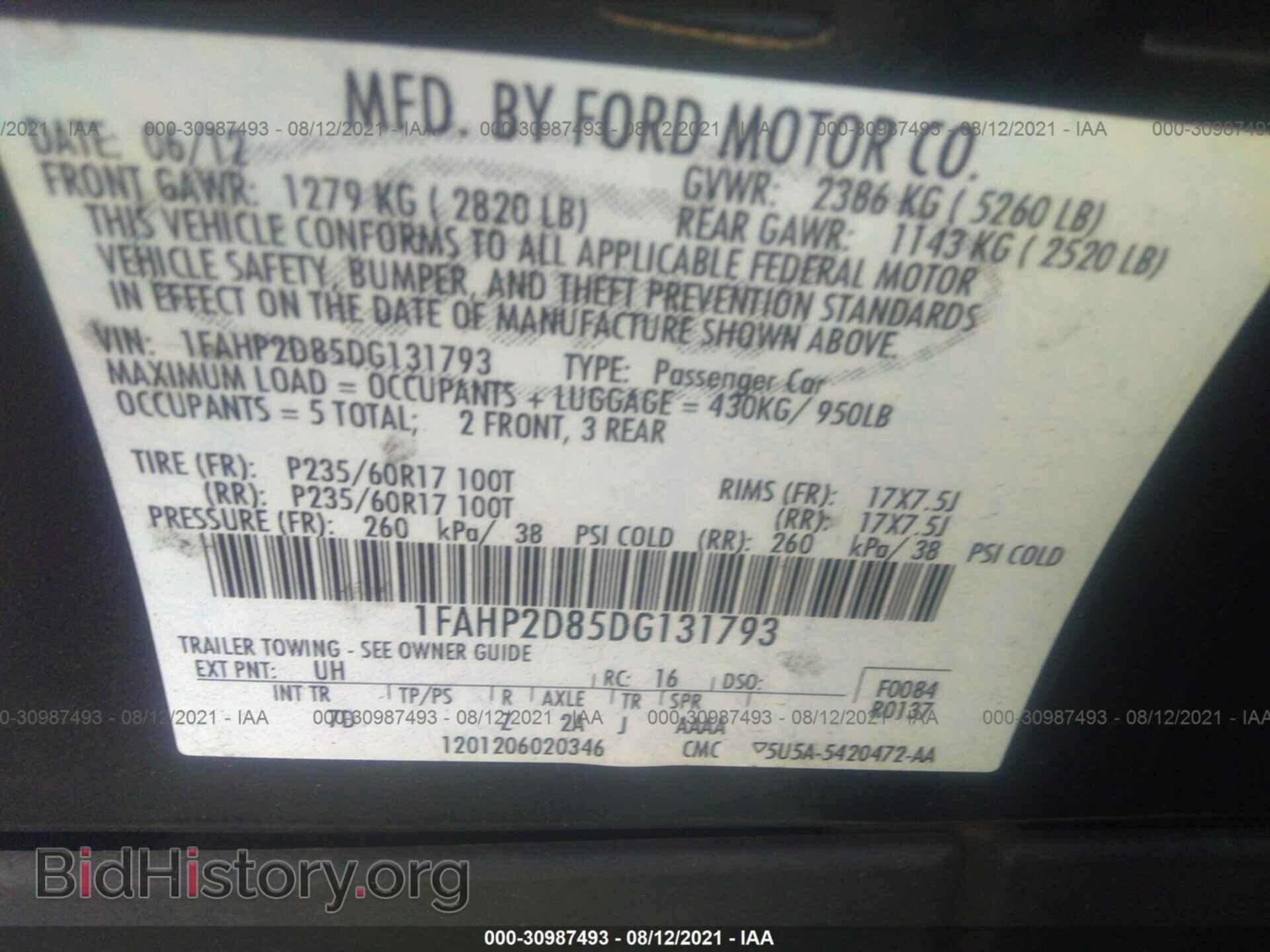 2013 FORD TAURUS - VIN: 1FAHP2D85DG131793 - Фото 9