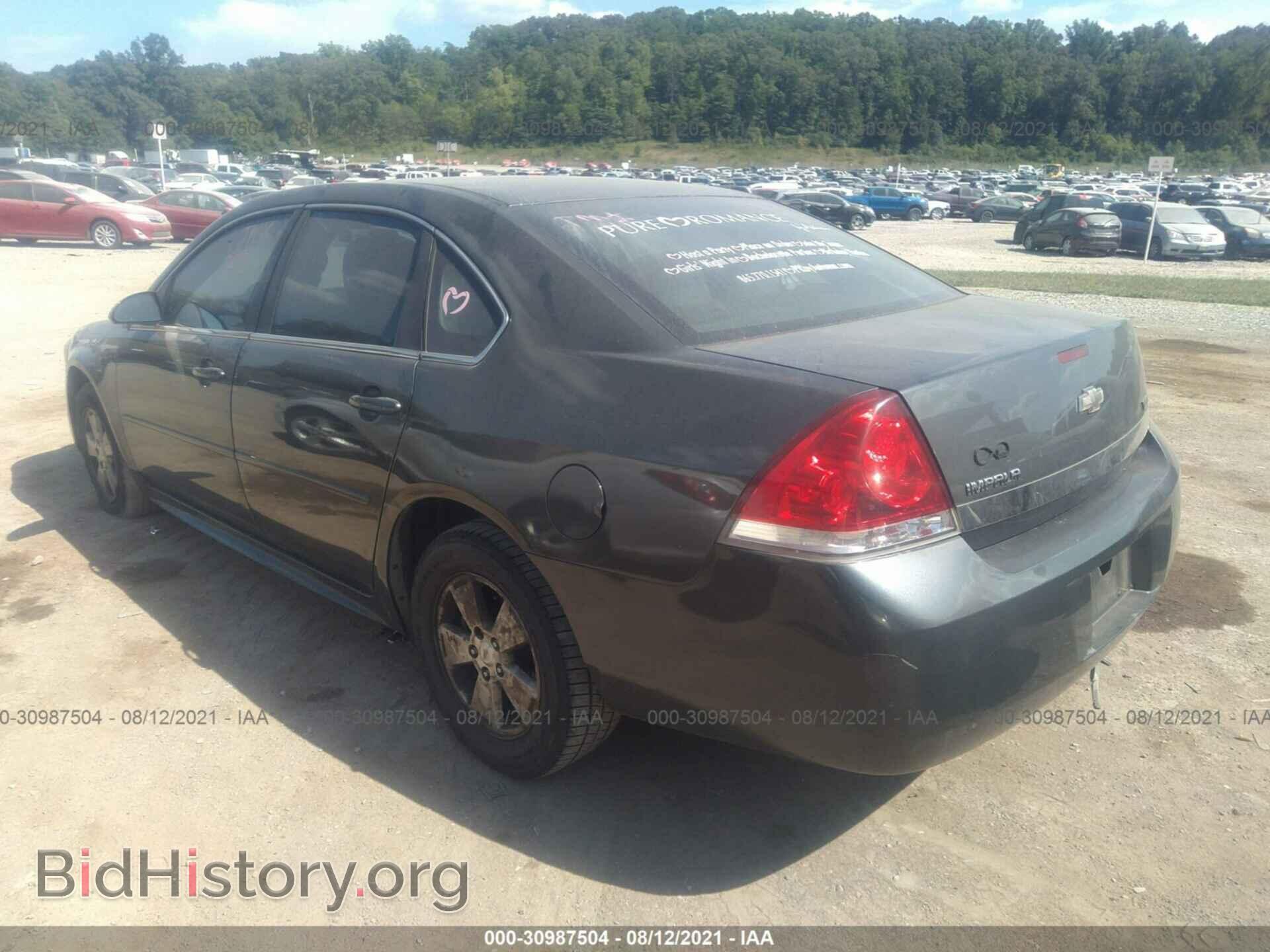 2011 CHEVROLET IMPALA - VIN: 2G1WF5EK0B1170990 - Фото 3