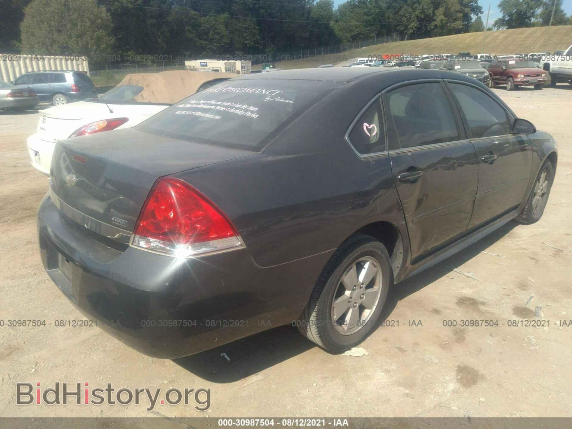 2011 CHEVROLET IMPALA - VIN: 2G1WF5EK0B1170990 - Фото 4