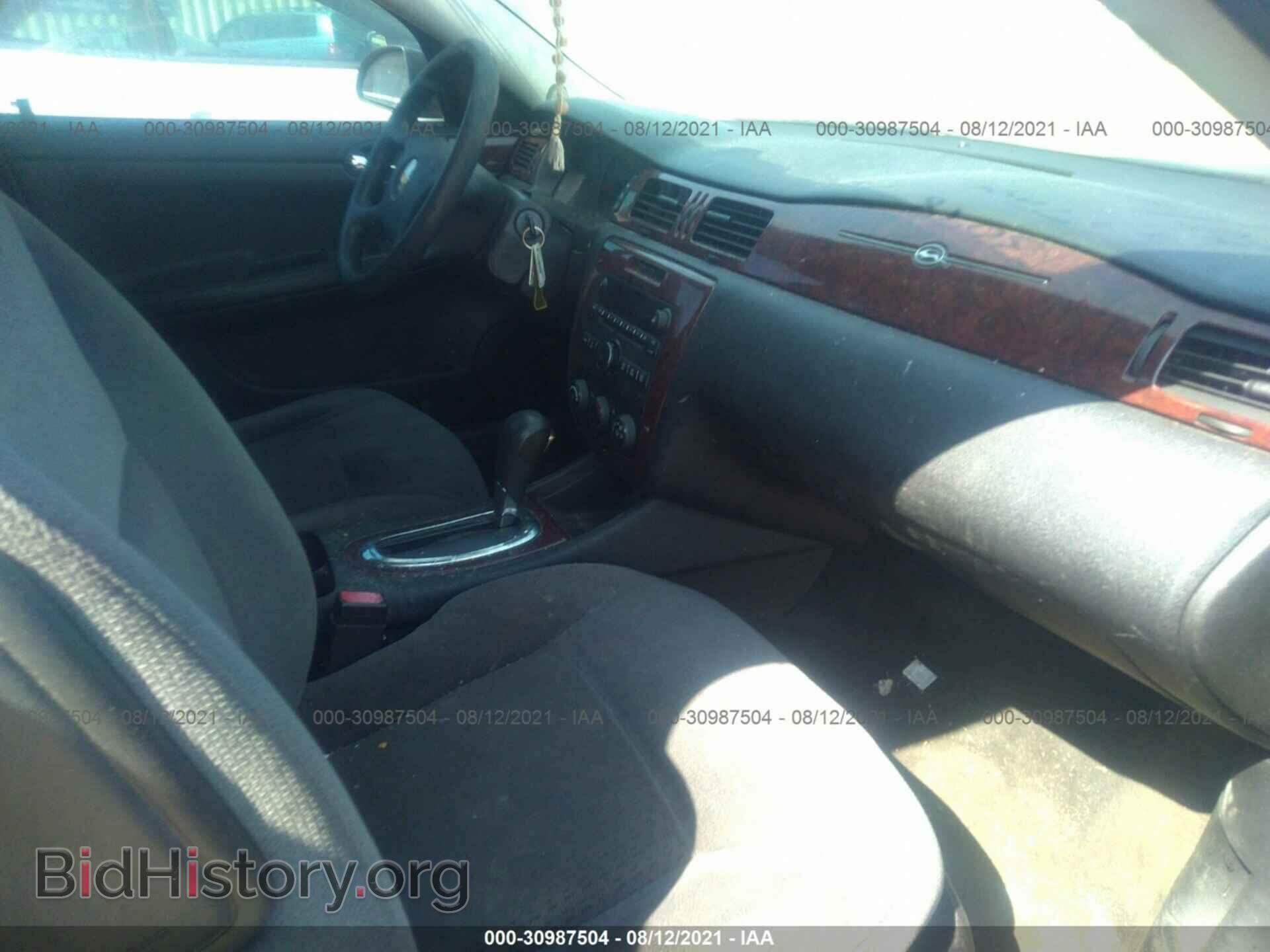 2011 CHEVROLET IMPALA - VIN: 2G1WF5EK0B1170990 - Фото 5
