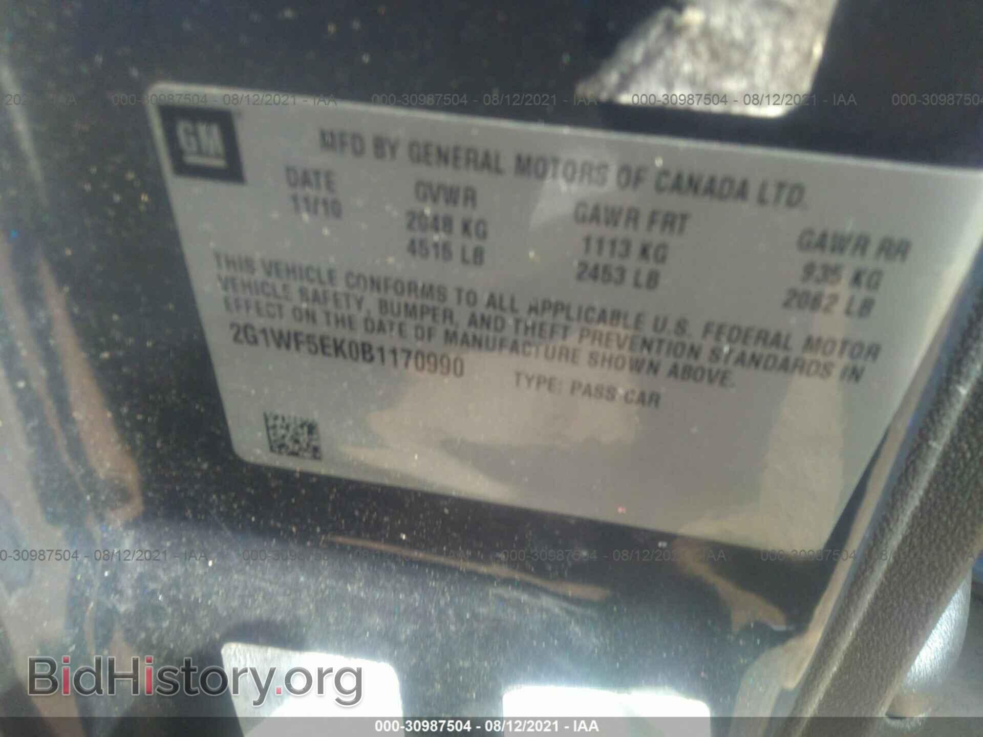 2011 CHEVROLET IMPALA - VIN: 2G1WF5EK0B1170990 - Фото 9