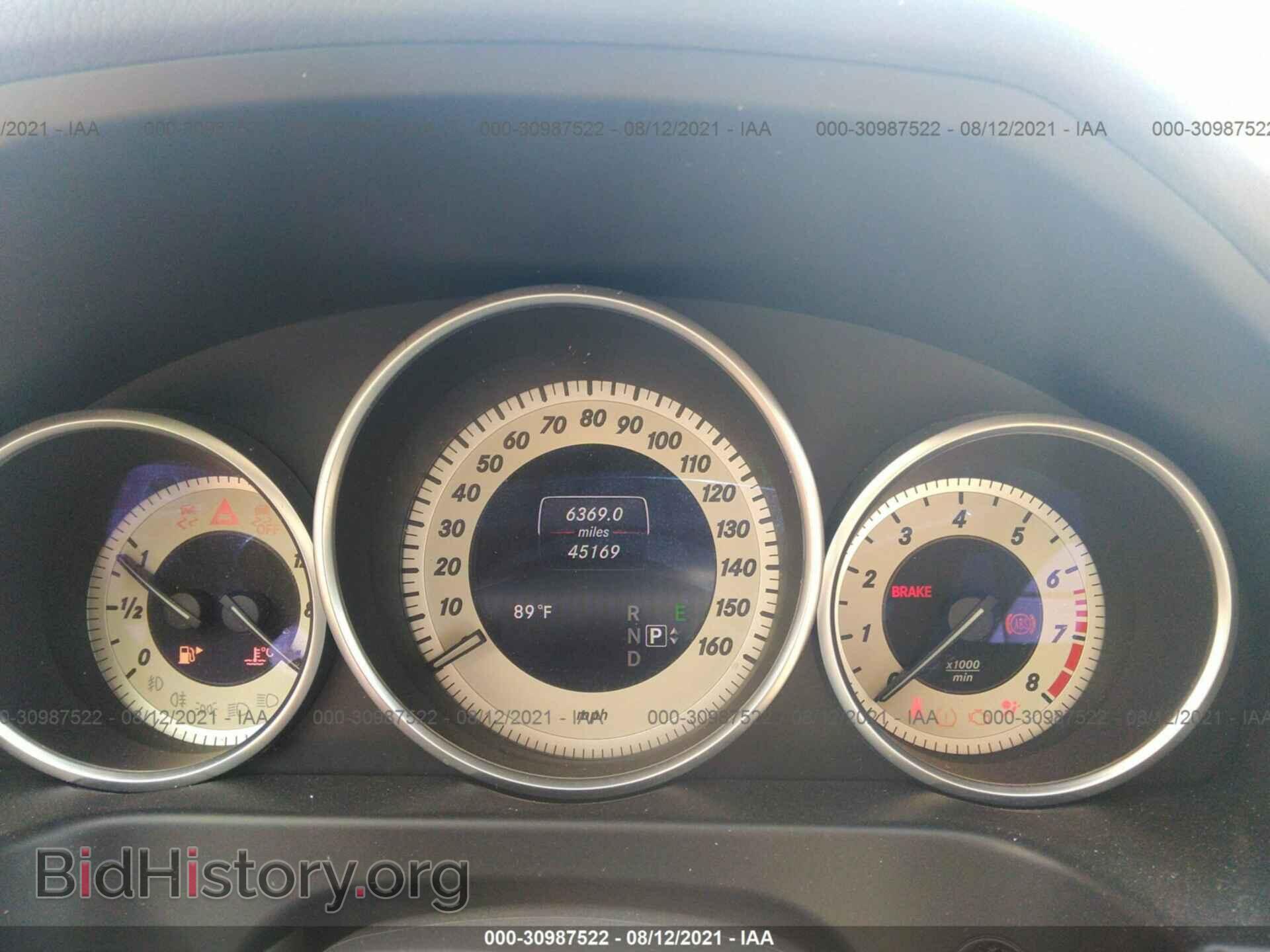 2016 MERCEDES-BENZ E-CLASS - VIN: WDDHF8JB7GB228646 - Фото 7